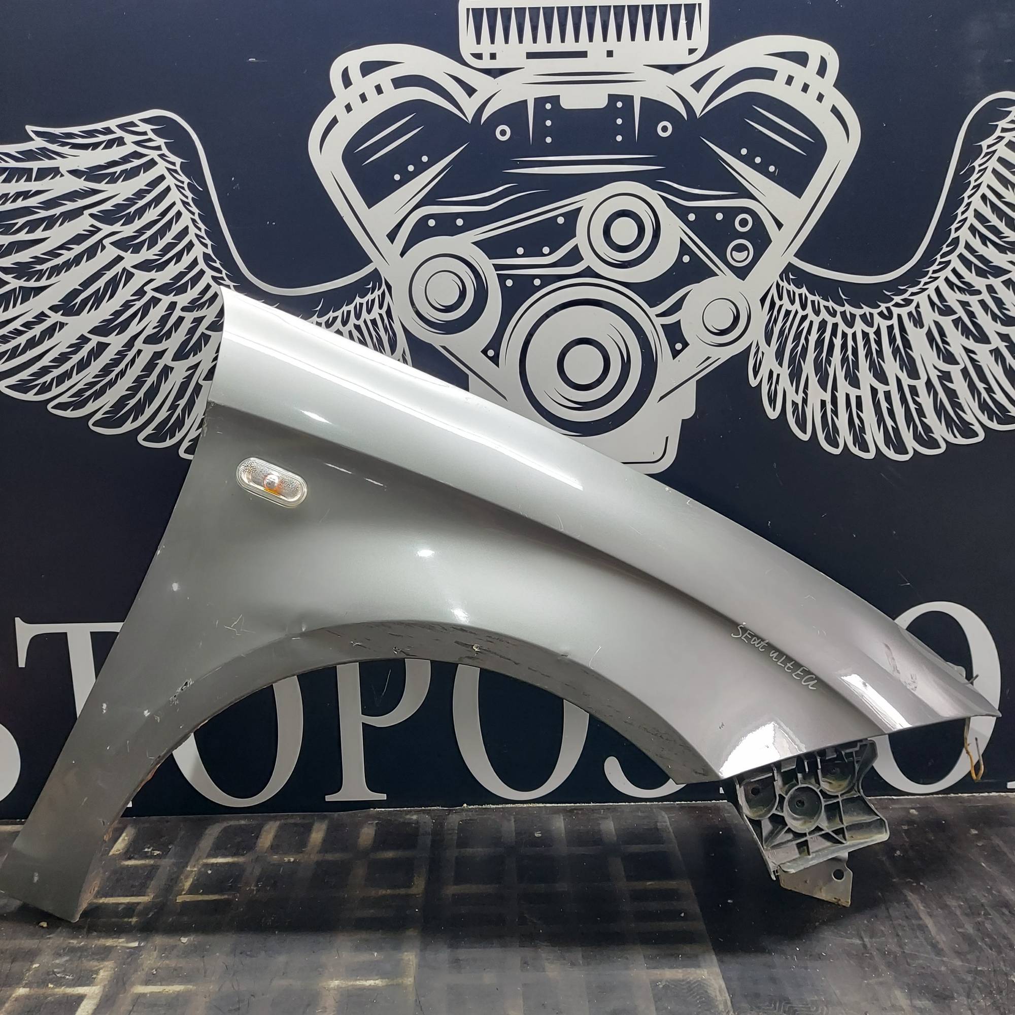 Крило переднє праве Seat Altea 21399596