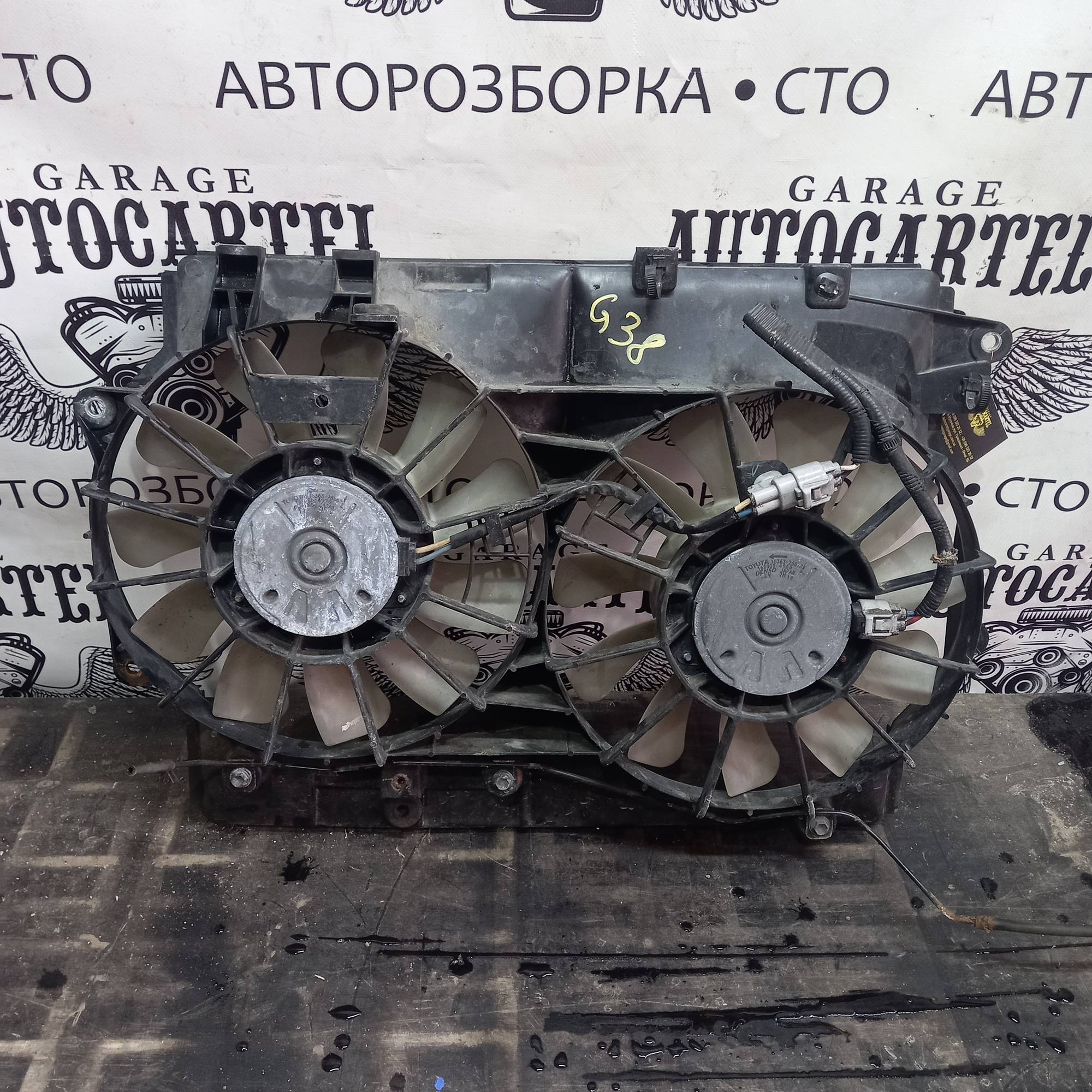 Вентилятор основного радіатора комплект Toyota Avensis 03-10, 4227502520