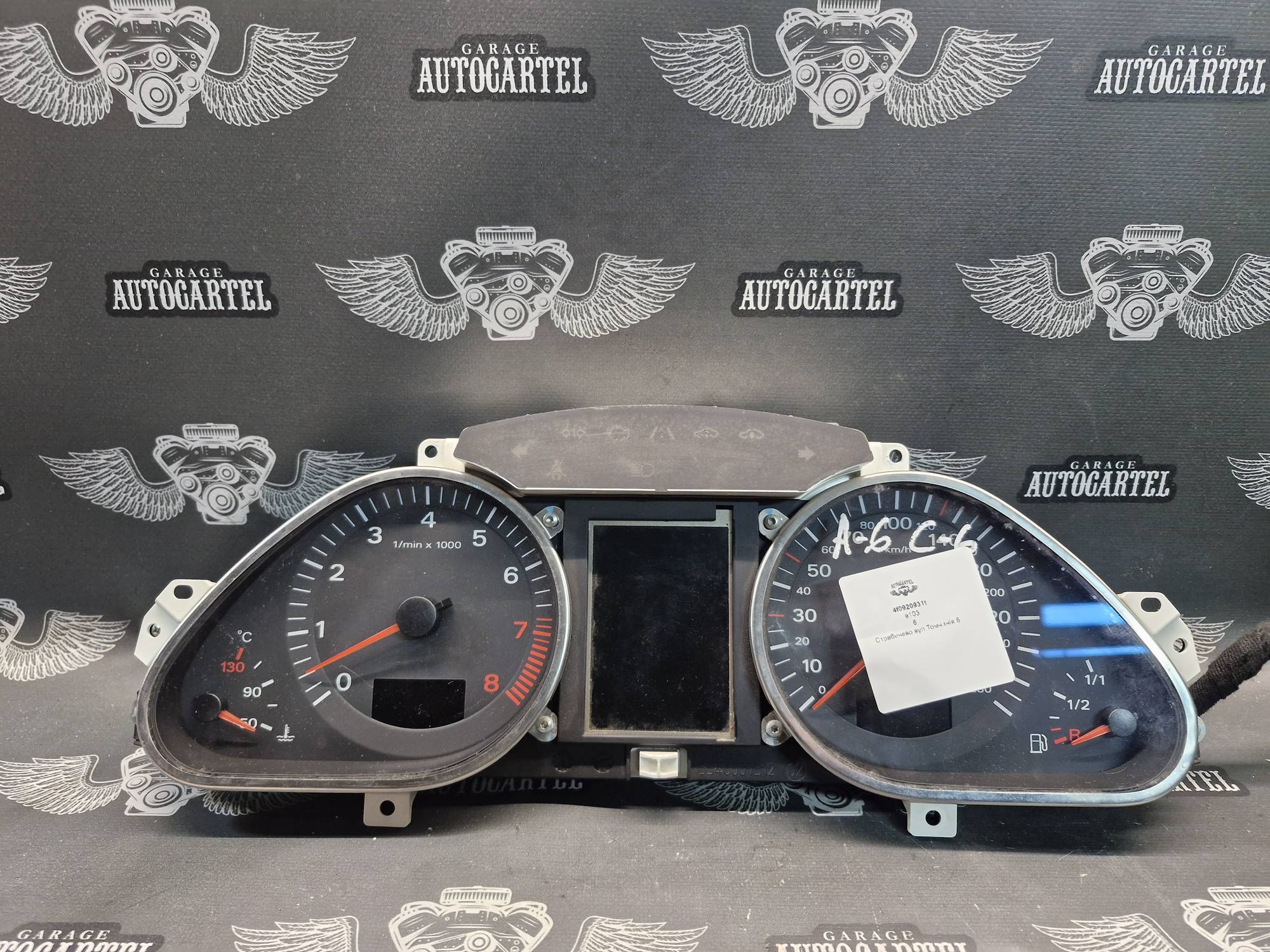 4f0920931t Панель приладів Audi A6 C6 2004-2011