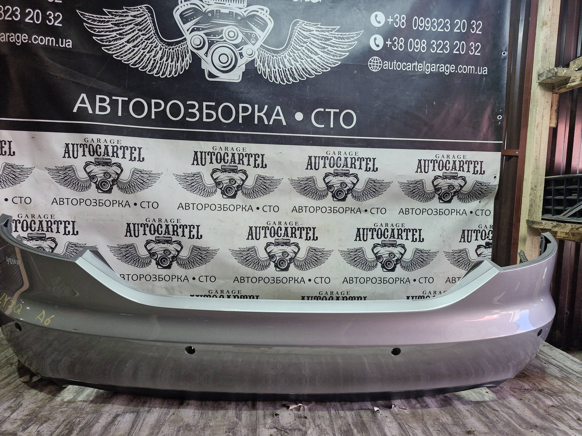 21648540 Бампер задній Auaid A6 C6 2004-2011 lyzq седан