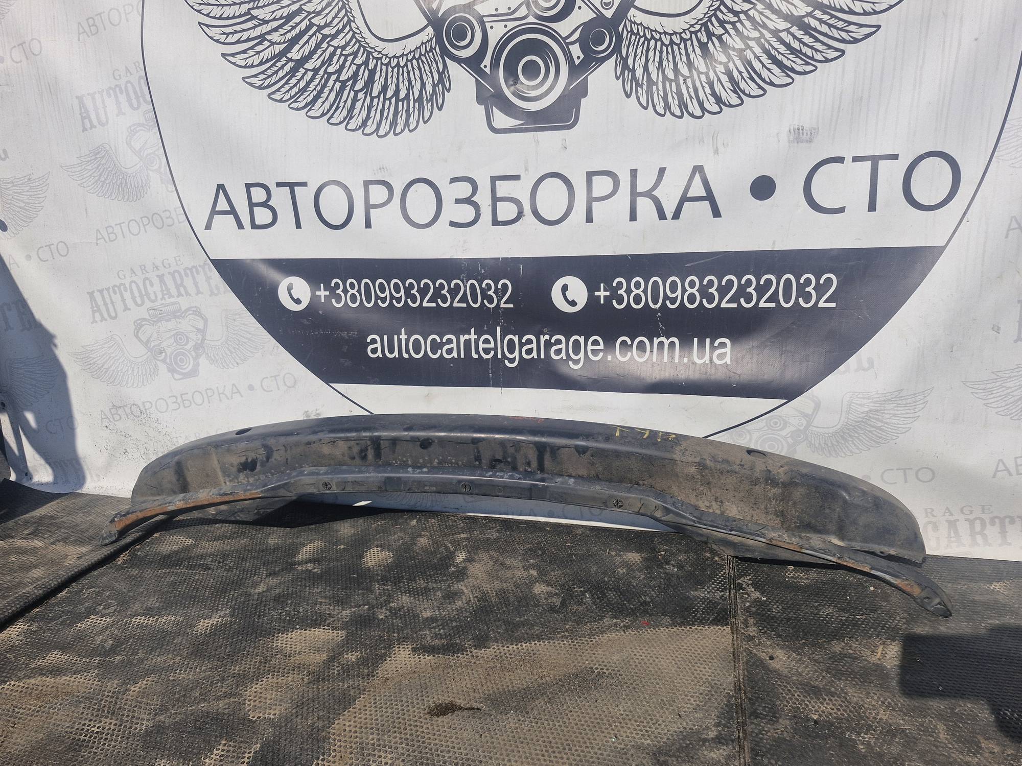 Підсилювач бампера передній Skoda Octavia Tour (1)