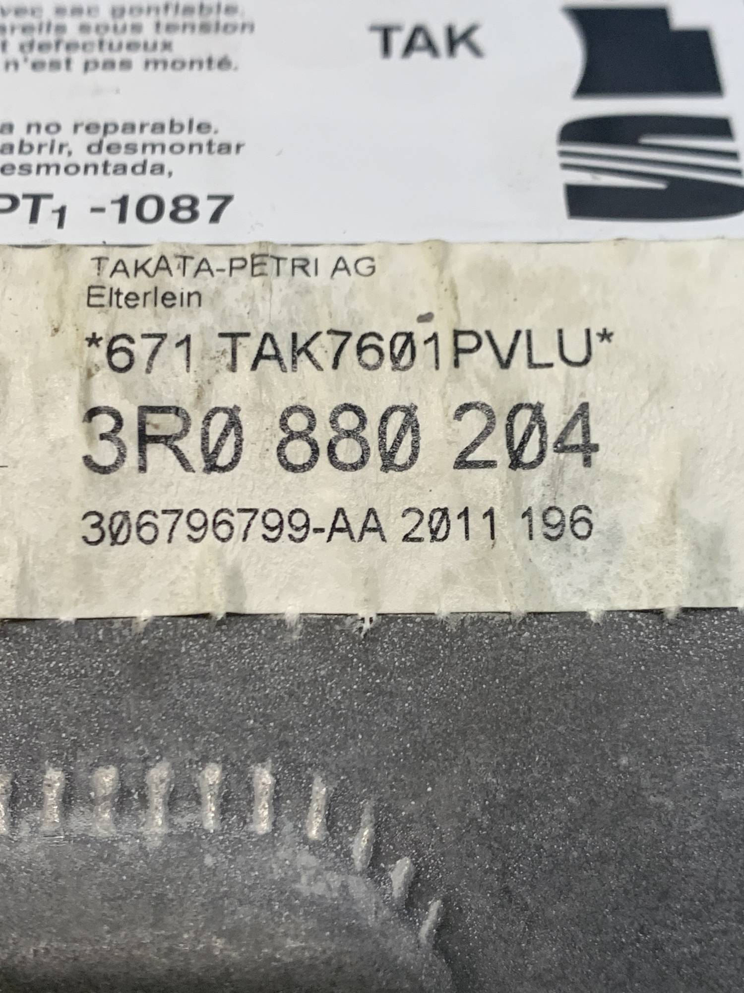 Подушка airbag пасажира seat exeo 3r0880204