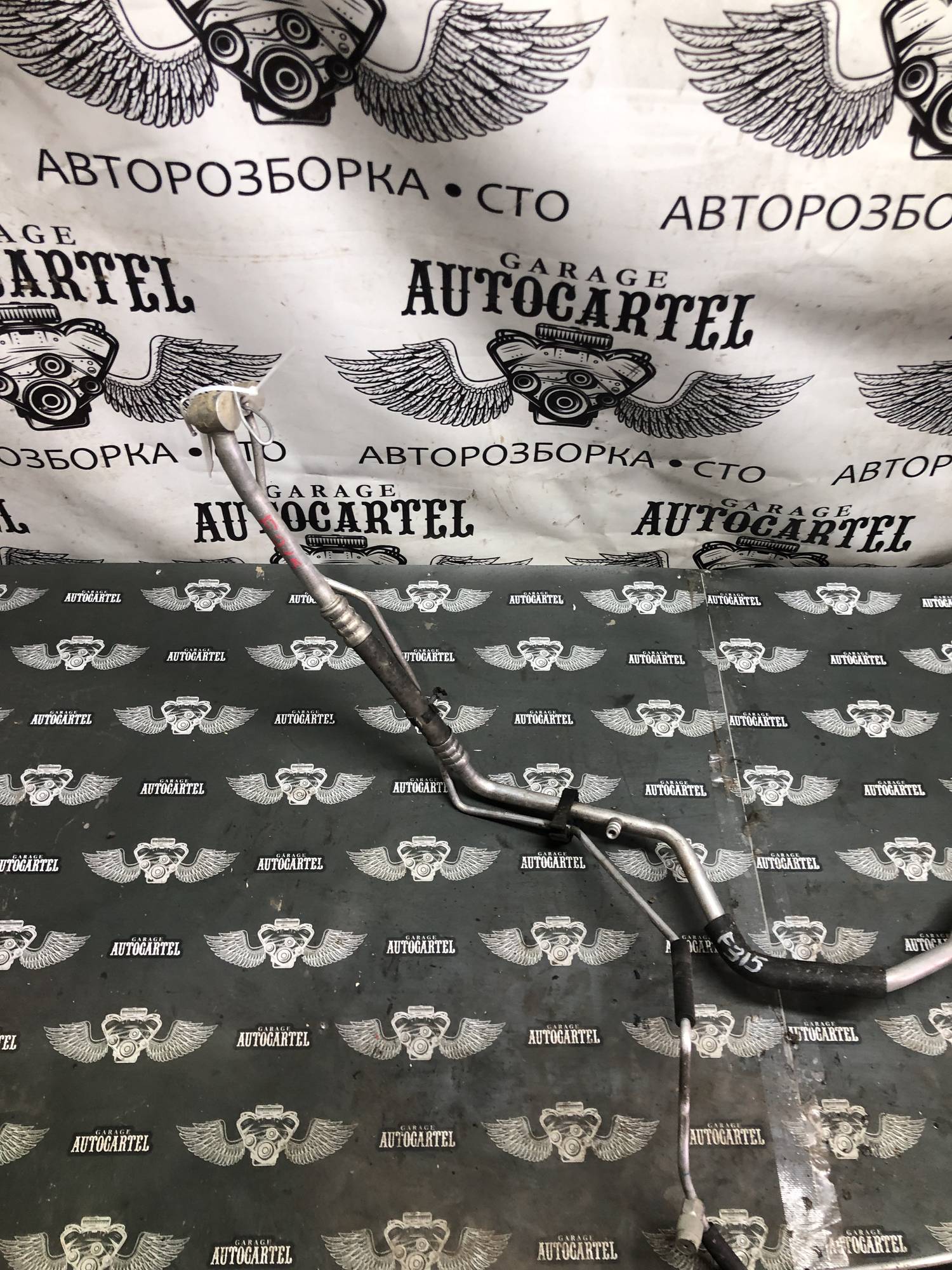 21708381 трубка кондиціонера Chevrolet Cruze