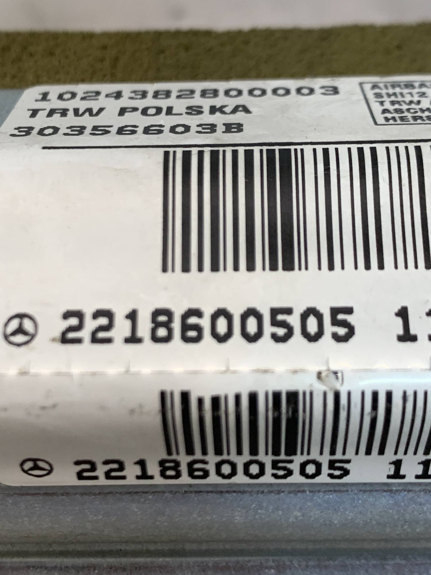Подушка безпеки заднього пасажира ліва MERCEDES W221 РЕСТАЙЛ 2218600505