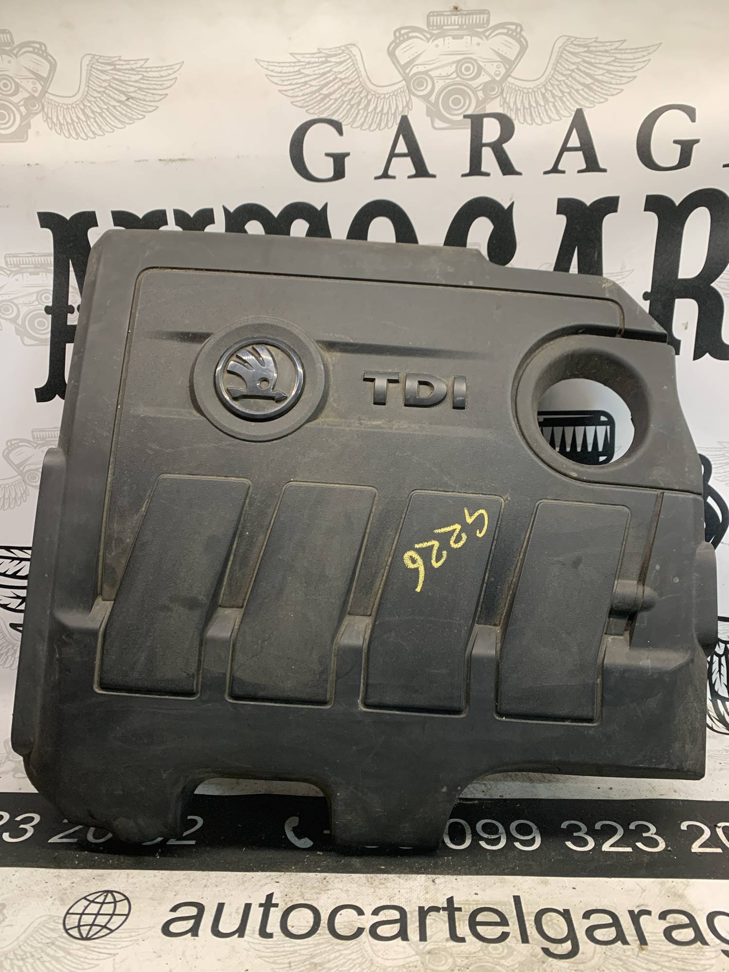 Декоративна кришка двигуна Skoda Rapid 1.6TDI 03l103925bj