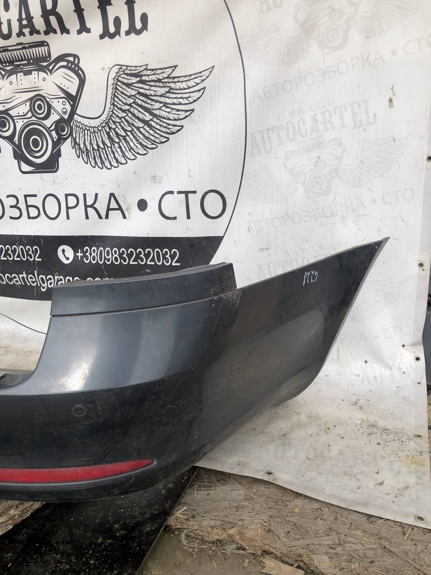 1z9807421f Бампер задній Skoda Octavia A5 універсал 21895616
