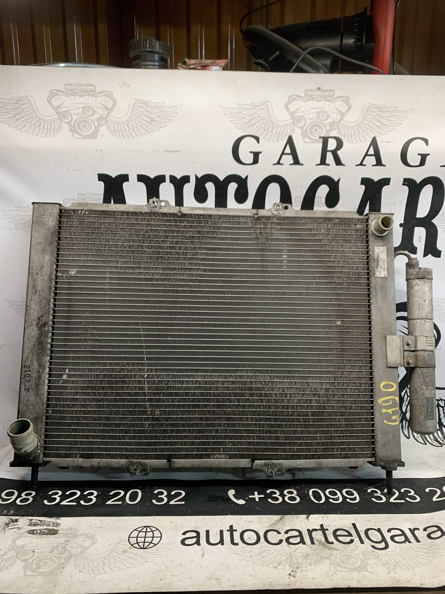 Радіатор кондиціонера/охолодження Renault Kangoo 1.5 DCI 8200732379