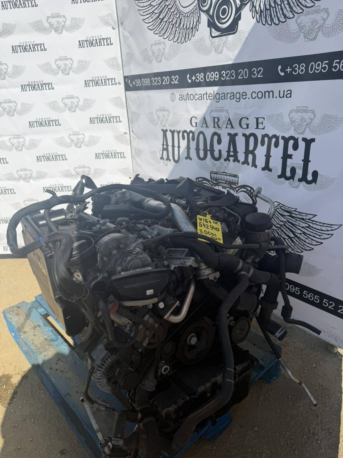 Двигун Mercedes OM642.940, ML W164 2005 року, 3.0 л дизель.
