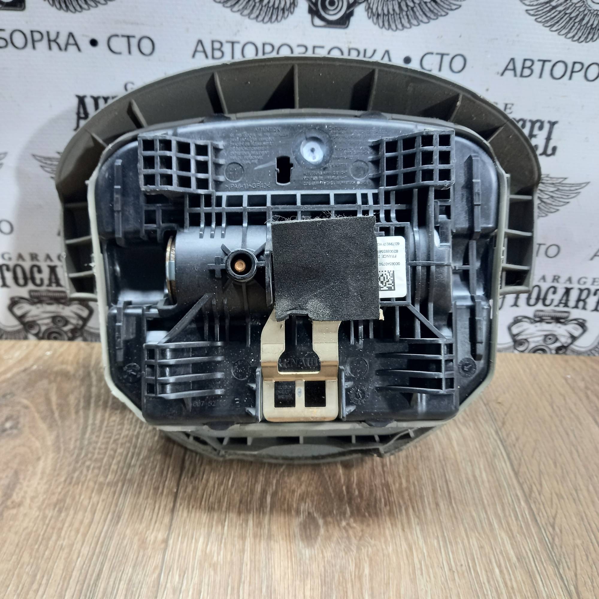 Подушка безпеки в кермо RENAULT KANGOO II (2008-)8200893589H