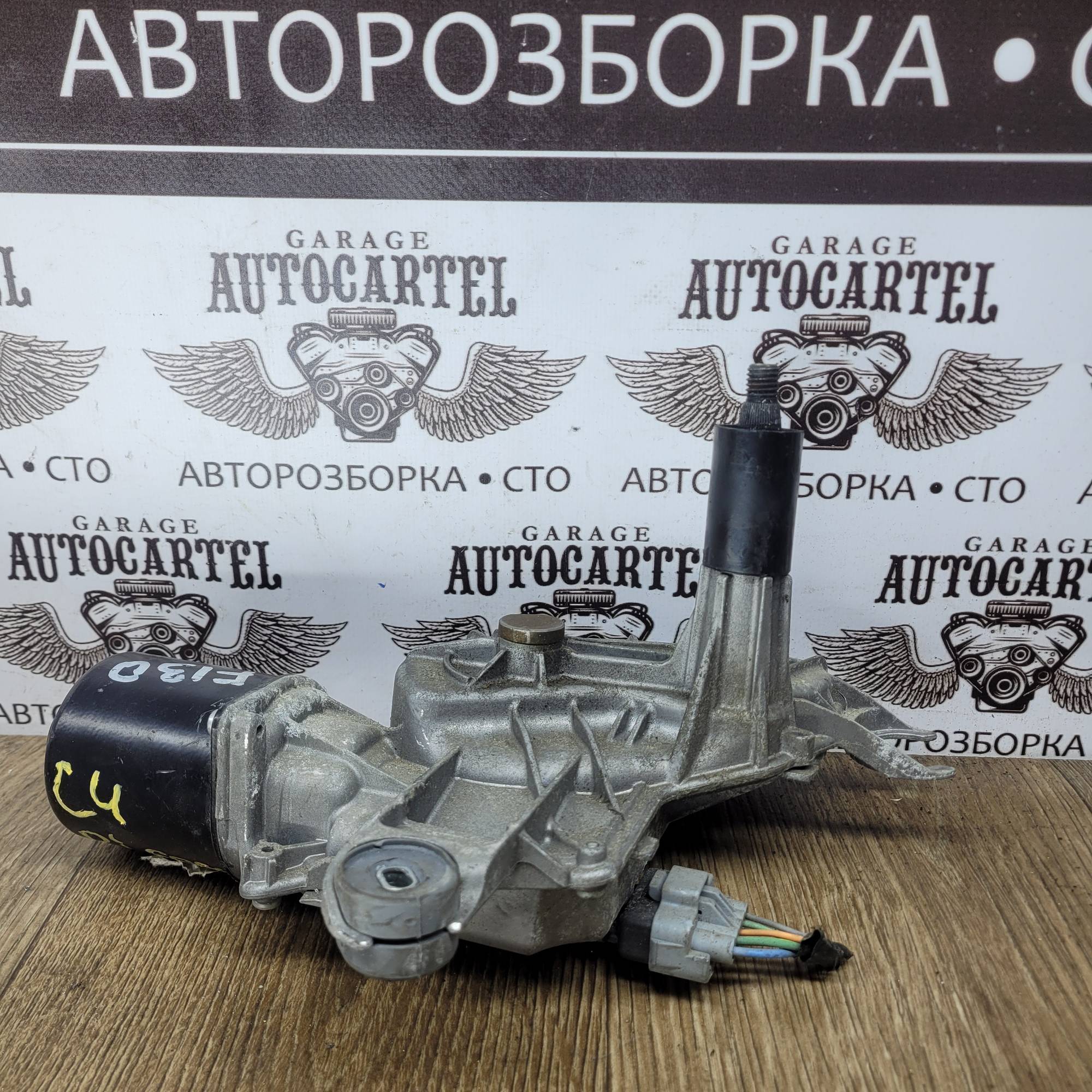 Моторчик двірників переднього скла лівий Citroen C4 Picasso 53042436