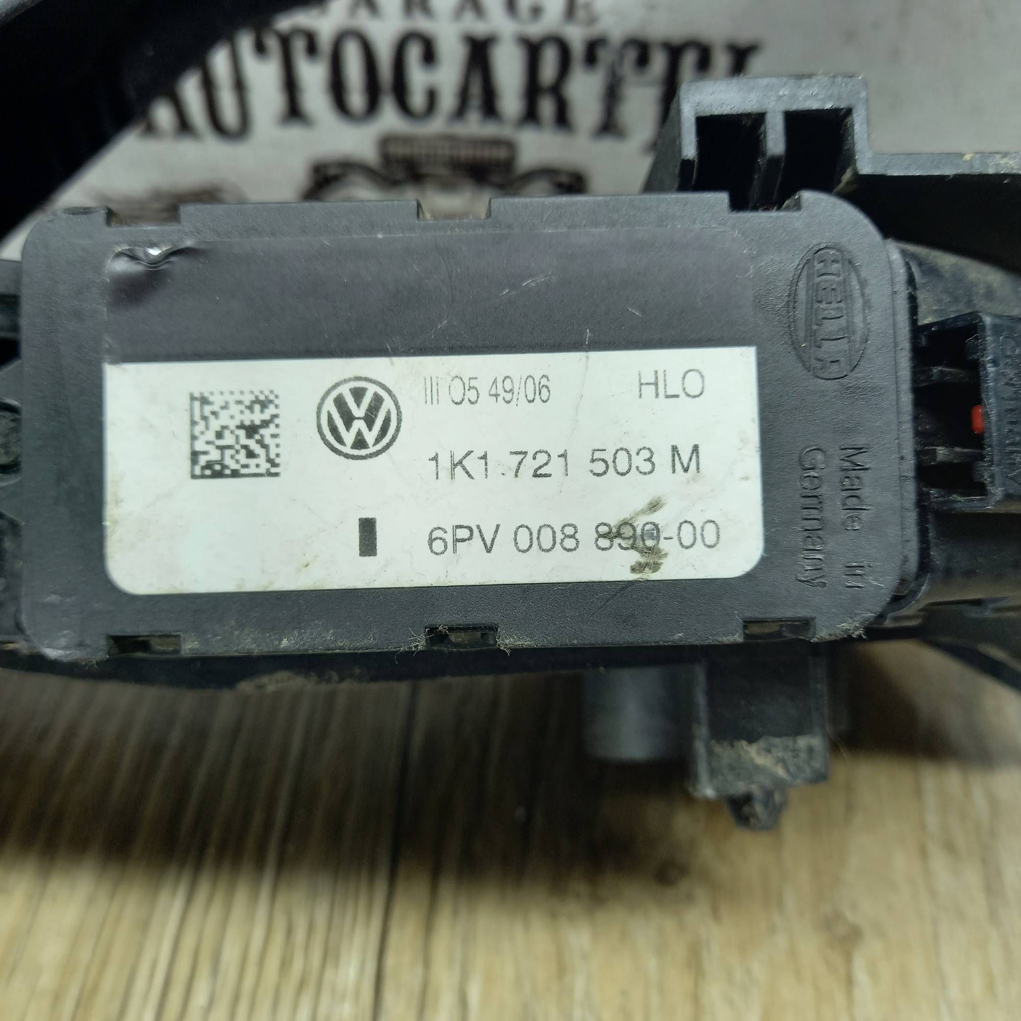 Педаль газу пластик електр Volkswagen Golf Plus 2005-2014 1K1721503M