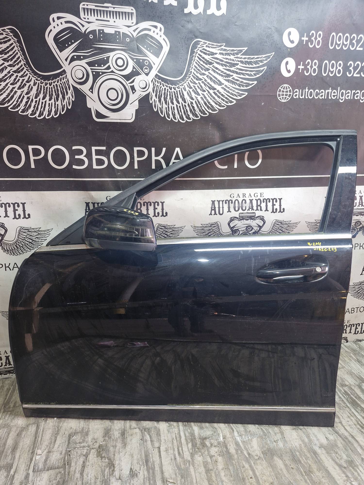 Дверка передня ліва Mercedes C W204 2007—2014 c class 21620249