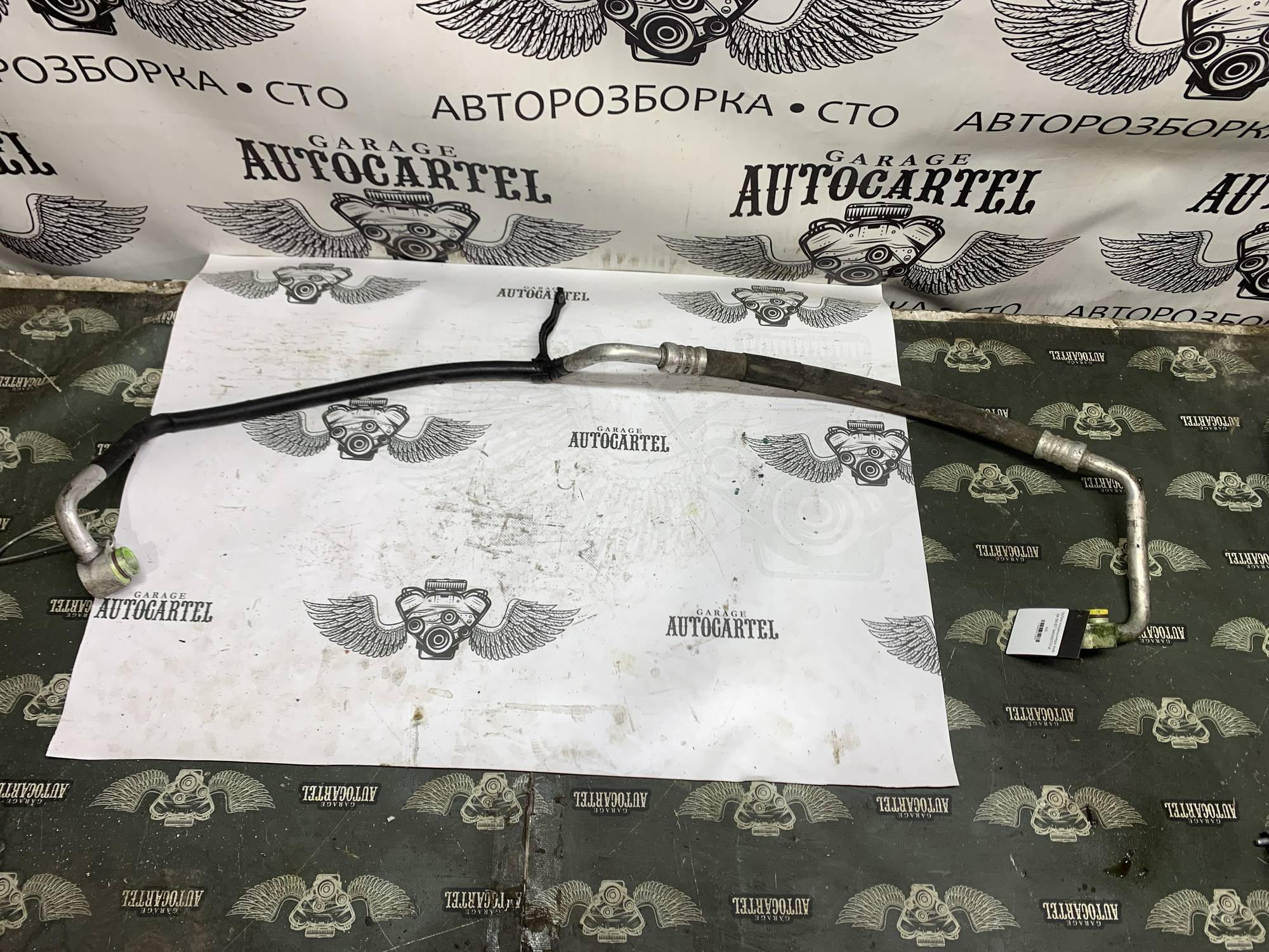 Трубка кондиціонера Audi A4 B6/B7 8e0260707at