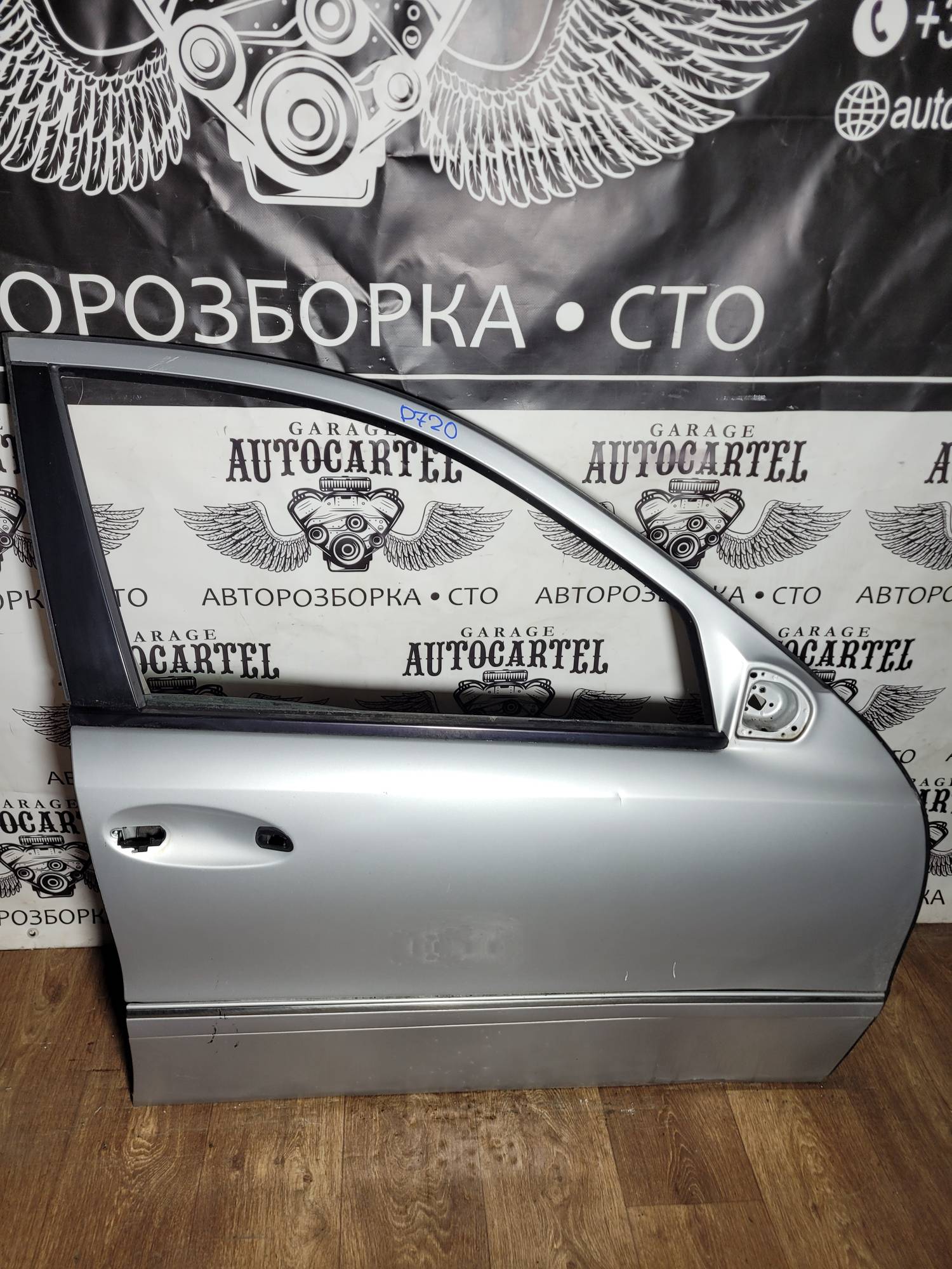 Дверка передня права Mercedes-Benz w211 2003-2009 d720