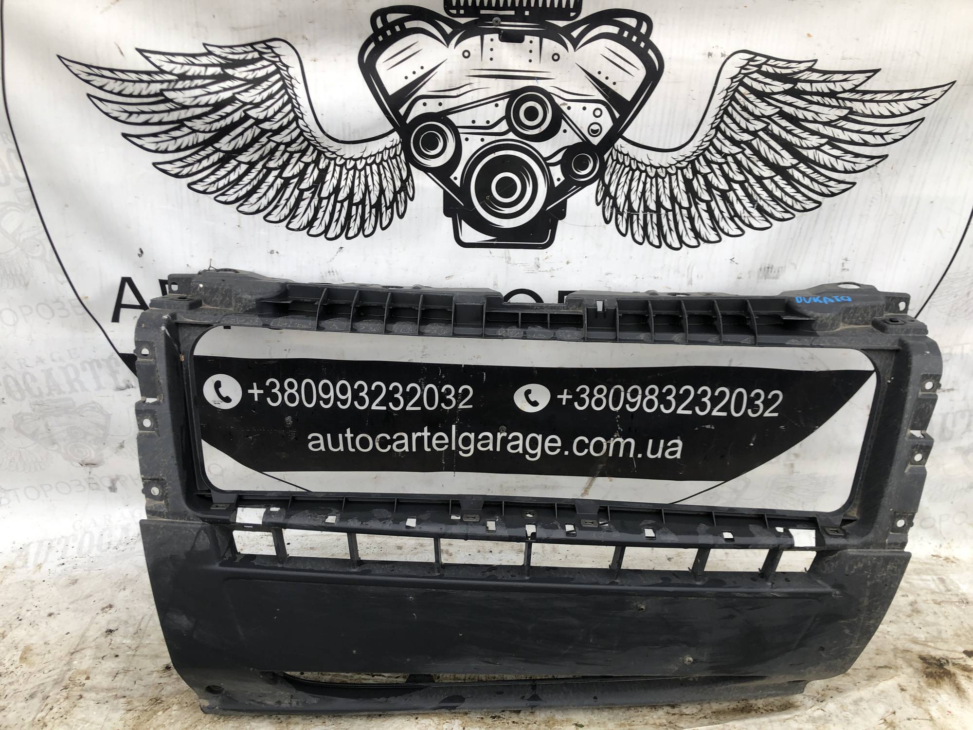 Решітка радіатора передня Fiat Ducato 21912689