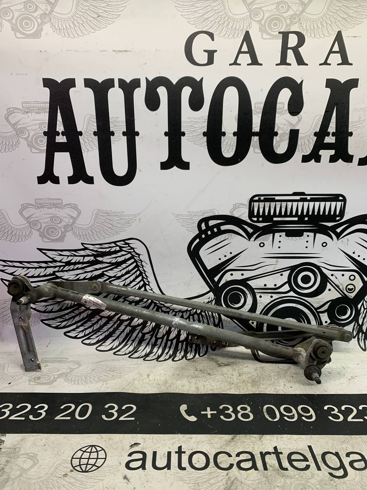 Трапеція двірників VW Golf 5 1k1955023f