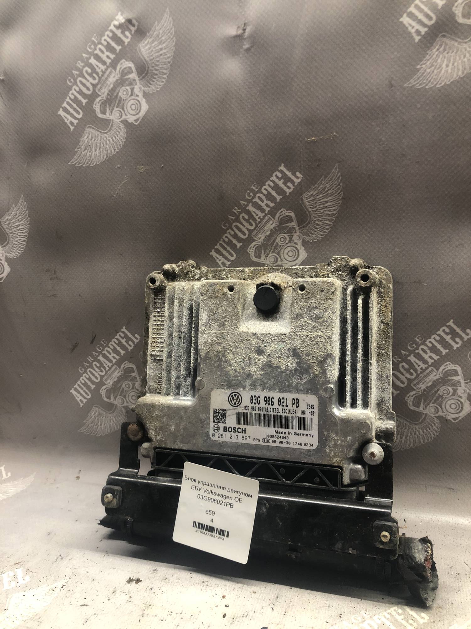 Блок управління двигуном ЕБУ Volkswagen OE 03G906021PB