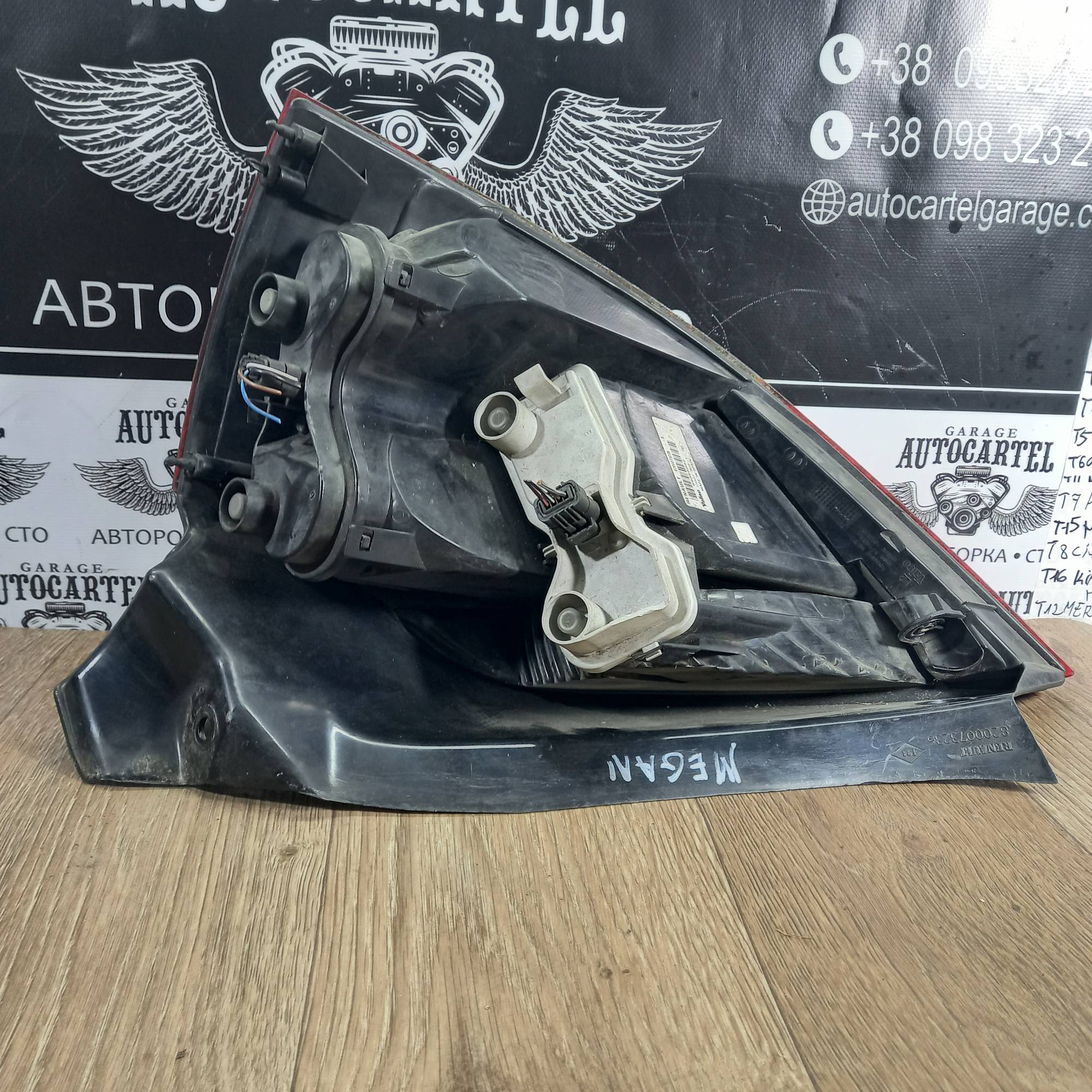 Ліхтар задній лівий Renault Megane II HB 8200073236 89398082