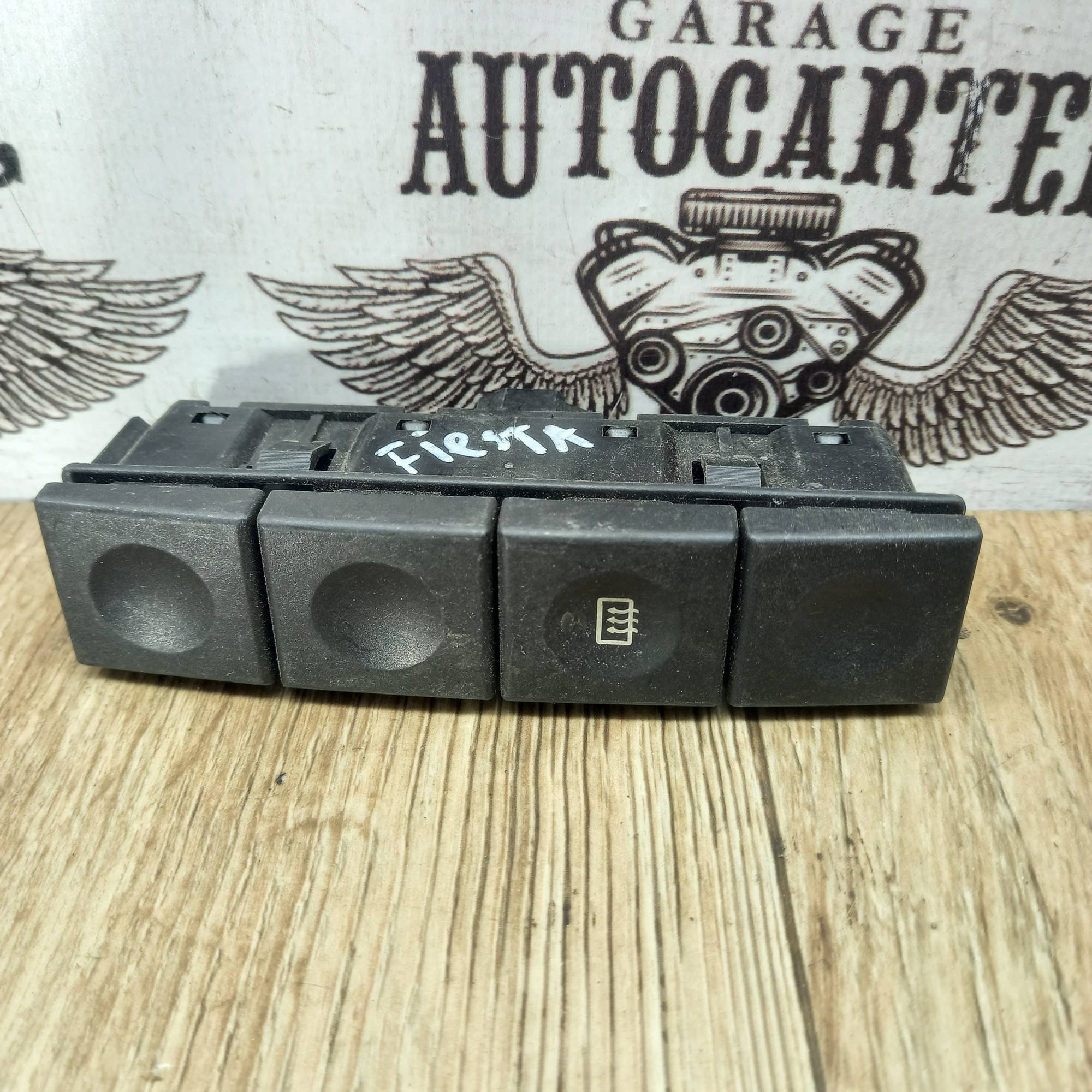 Кнопка підігріву заднього скла FORD FIESTA MK5 2S6T180621AC
