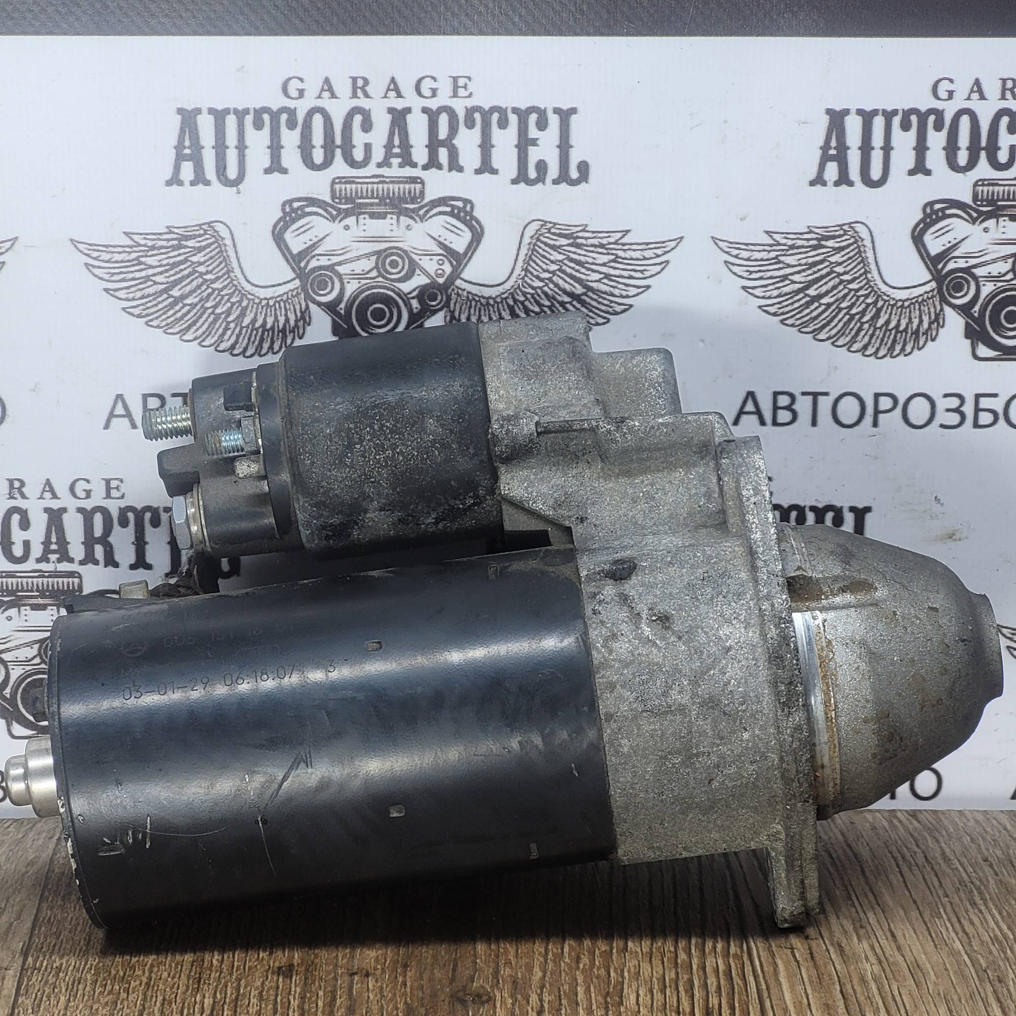 0051511601 Стартер Mercedes-Benz W168 A-Сlass