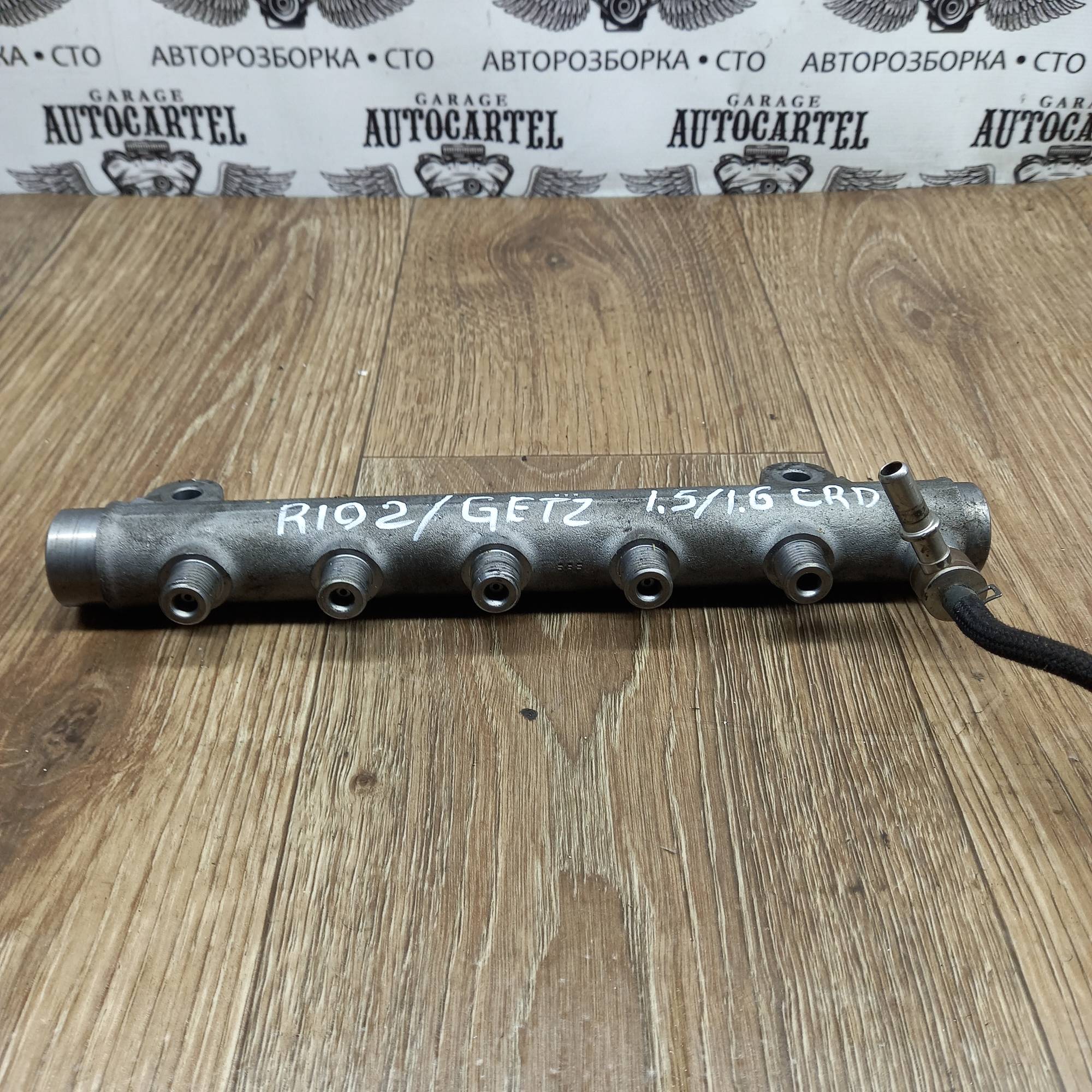 Паливна рейка 0445214111/ 314002A410 для KIA Rio II/ Hyundai i30, Getz, 1.5/1.6 crdi