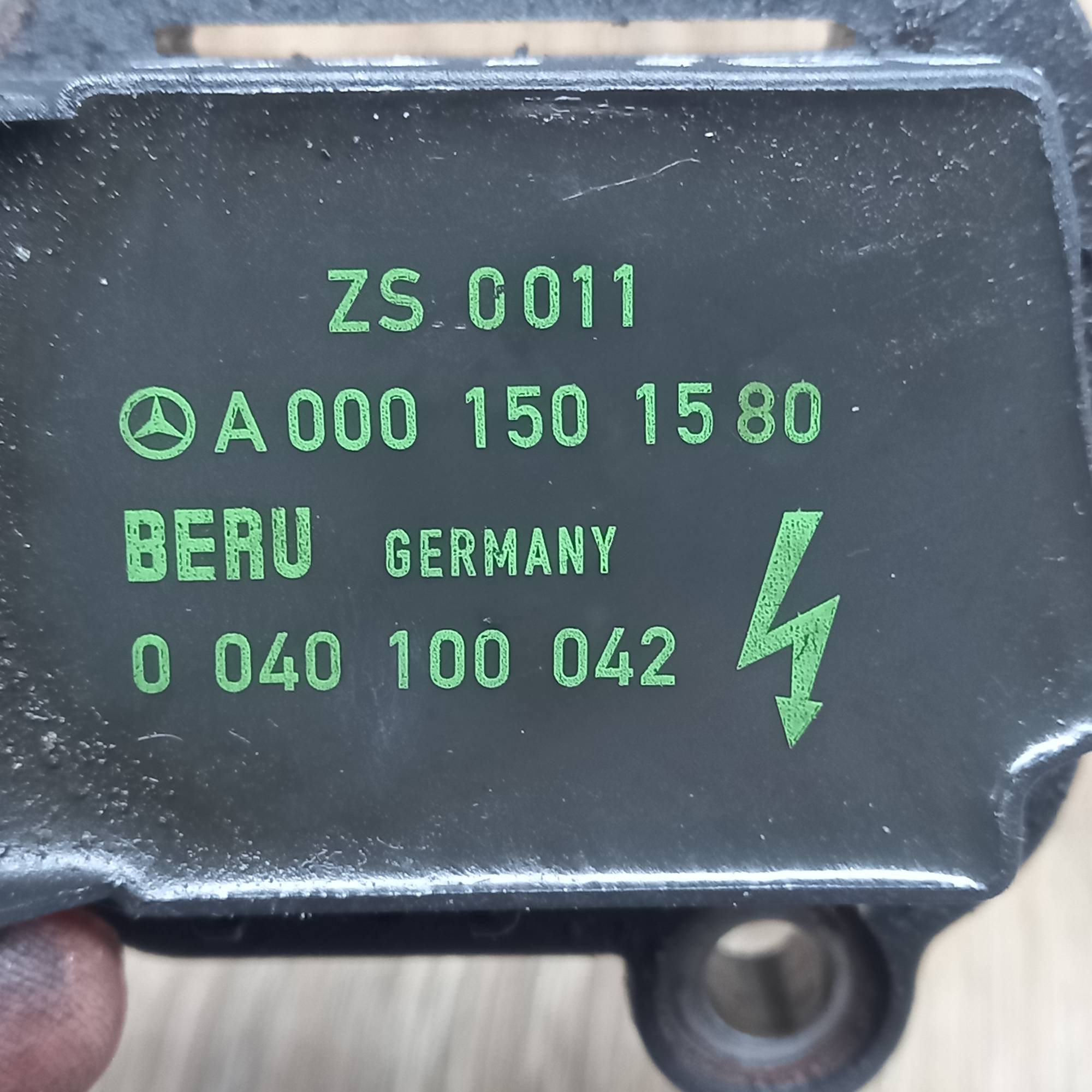 a0001501580, Котушка запалювання Mercedes C-class 1.8 16V (W203) 2000-2007