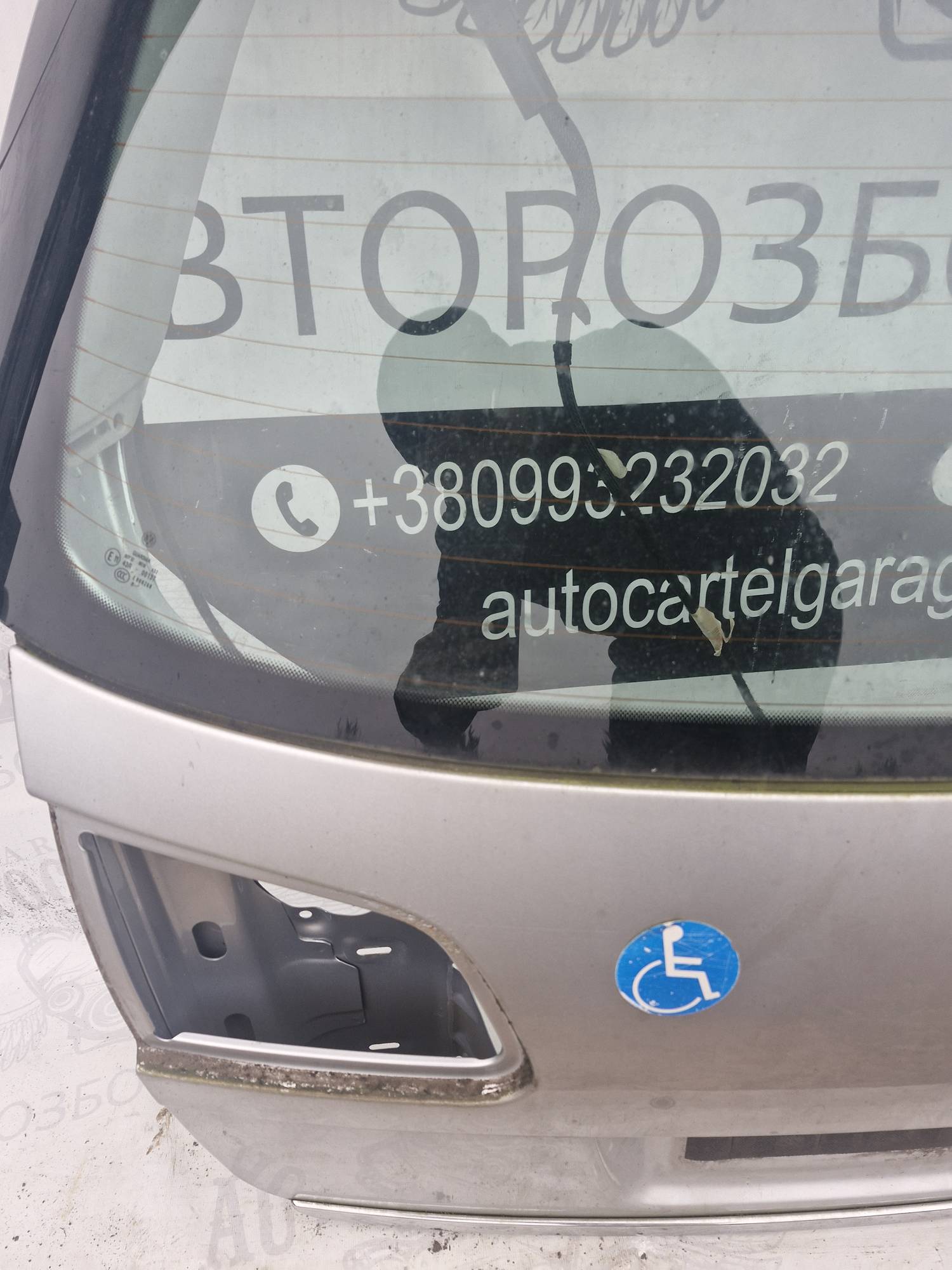 Задня ляда кришка багажника Volkswagen passat b6 la7w. 2005-2010 21568893