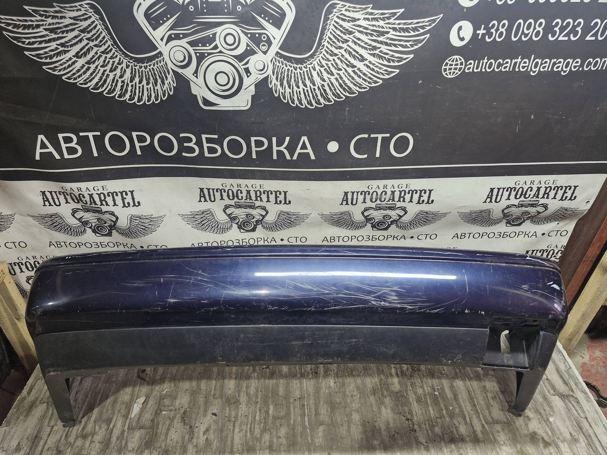 3a5807431 Бампер задній Volkswagen Passat B4 1988-1996 21650222