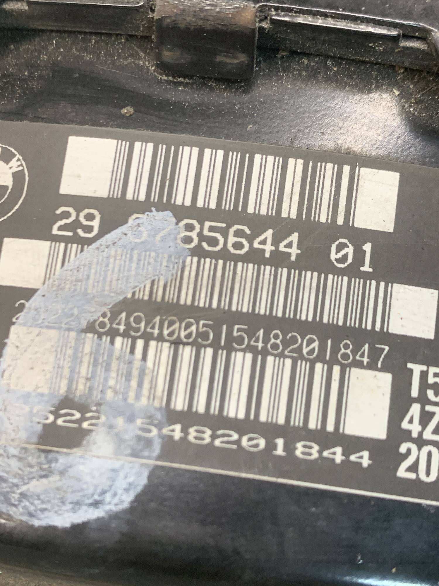 Вакуумний підсилювач гальм bmw 1 e87 116i 29678564401