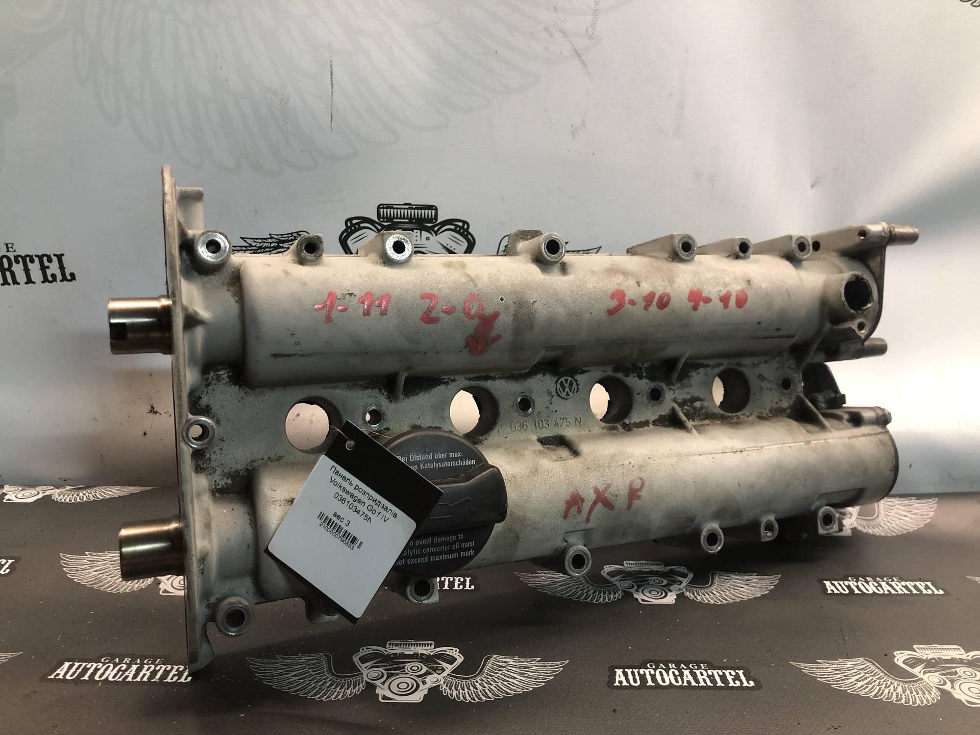 Панель розпридвалів Volkswagen Golf IV 036103475N axp