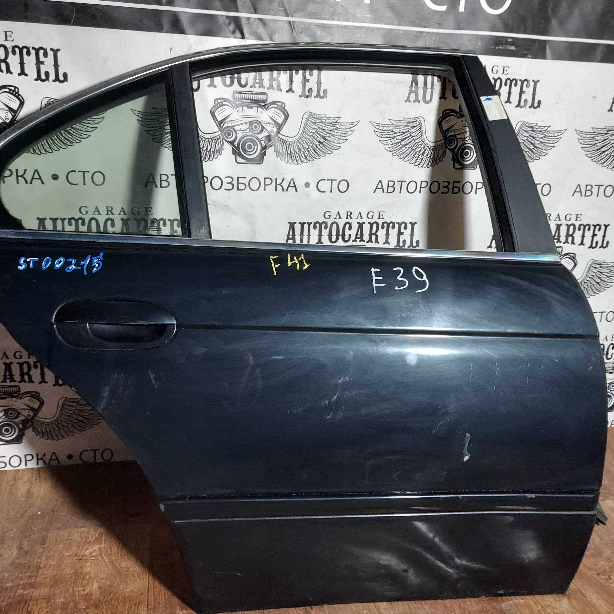 Двері задні праві BMW 5-series E39 1995-2003 седан ST00215