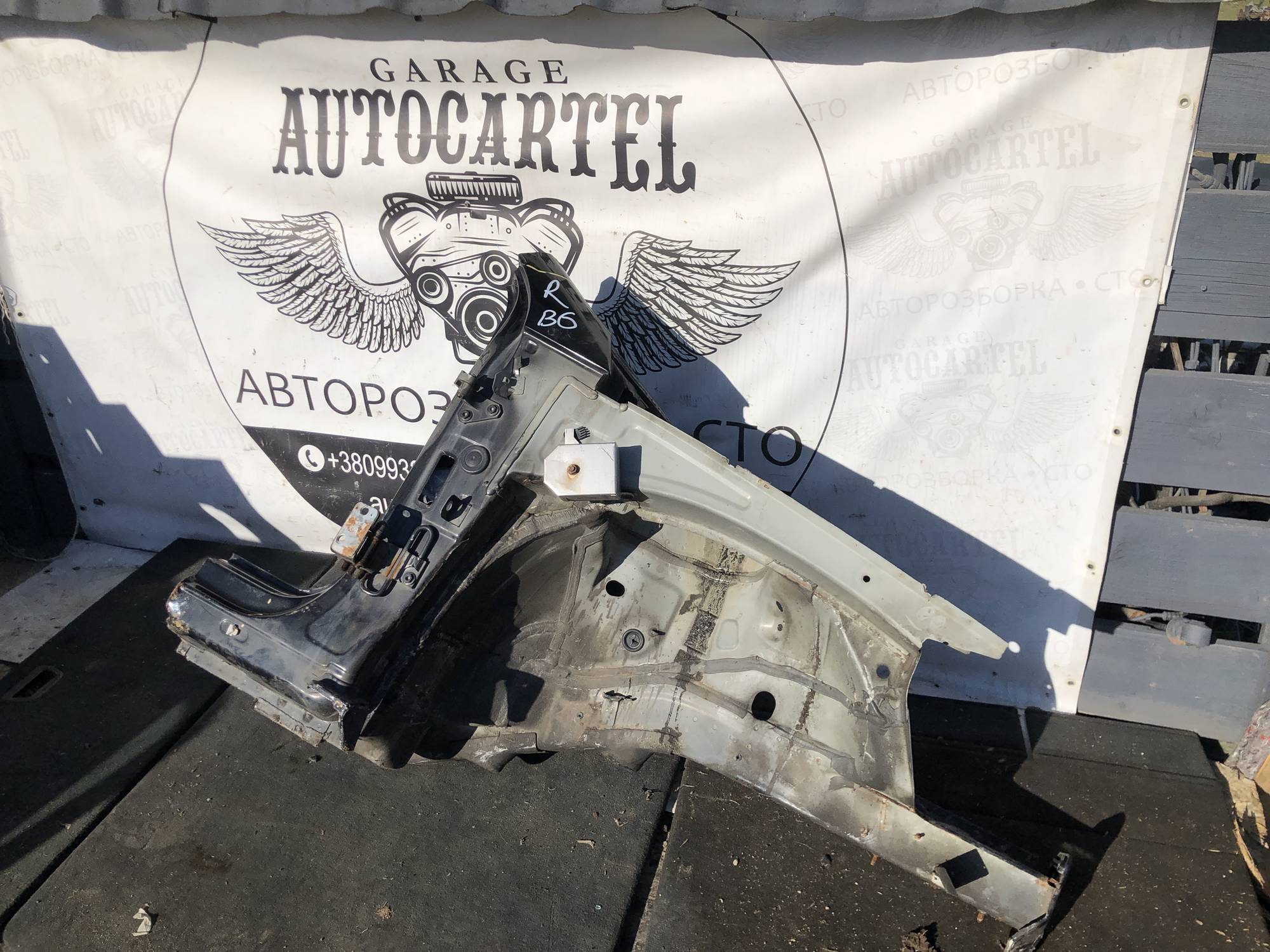 Ланжерон передній правий Volkswagen Passat B6 21974649