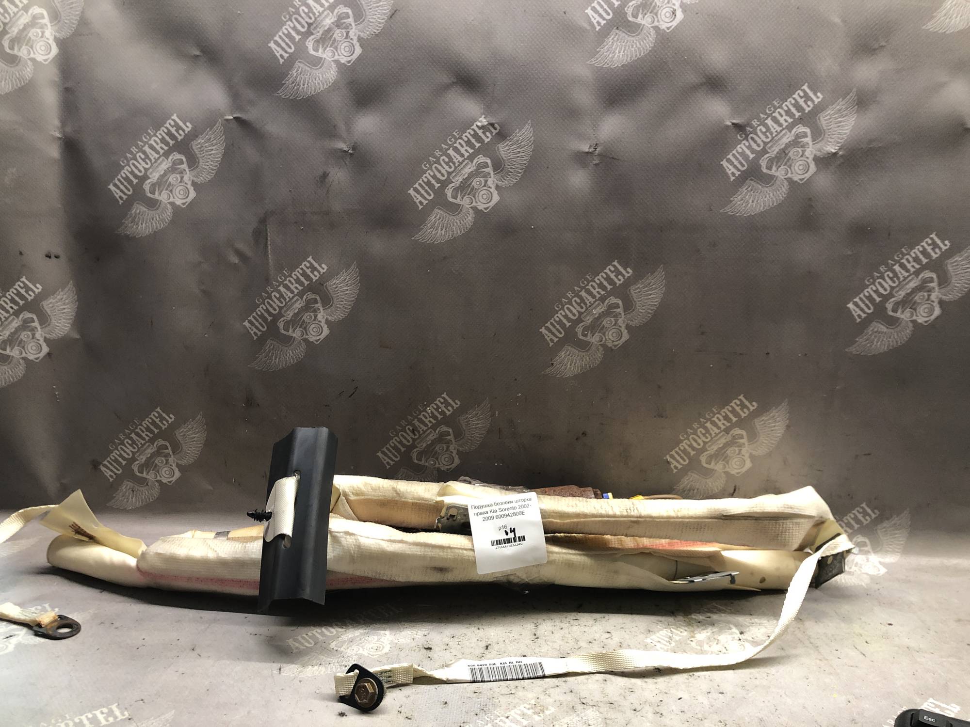 Подушка безпеки шторка права Kia Sorento 2002-2009 600942800E