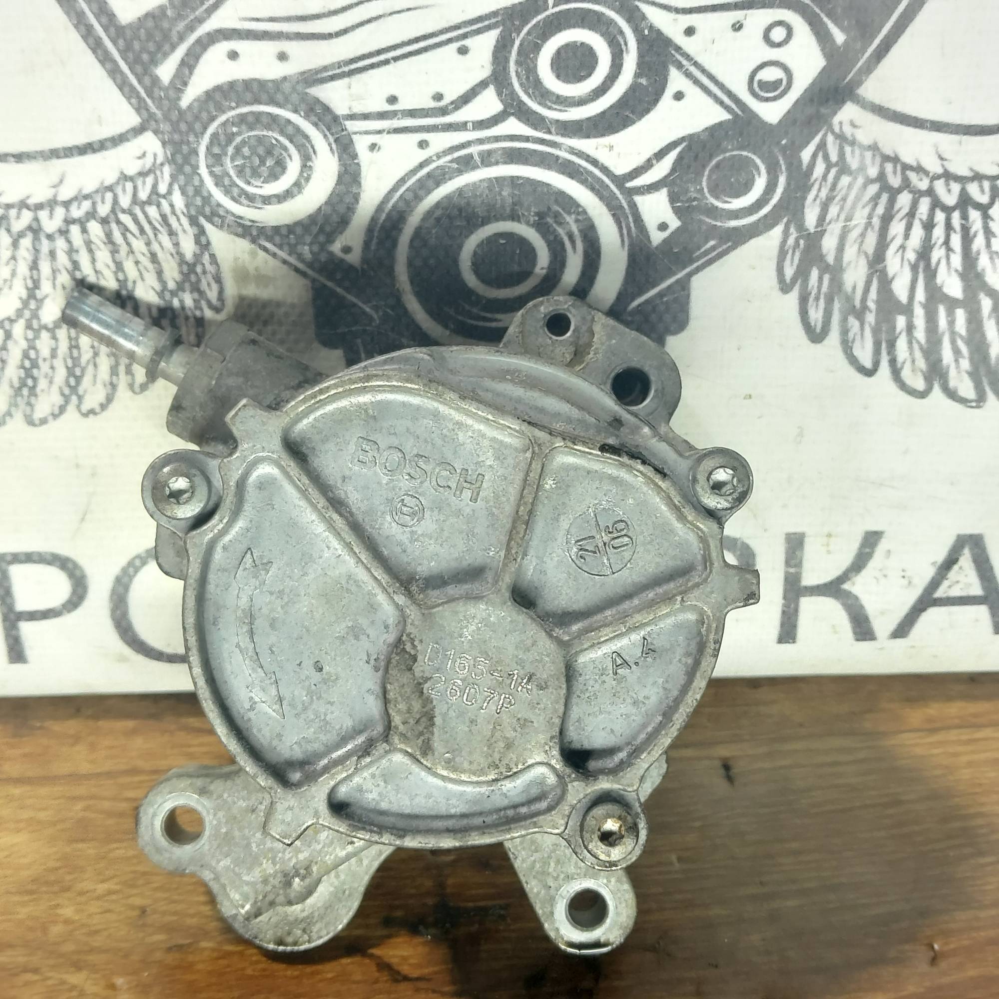 Вакуумний насос Ford Focus II 2.0 TDCi Bosch D1651A