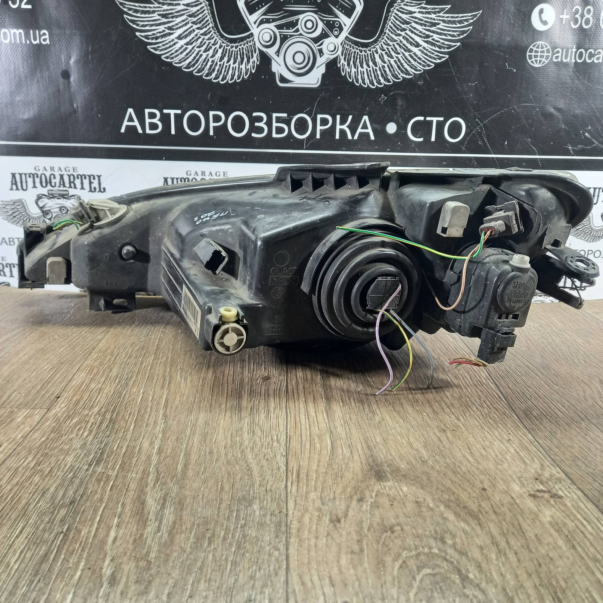 Фара передня права Peugeot 206 1998-2003,9632689280