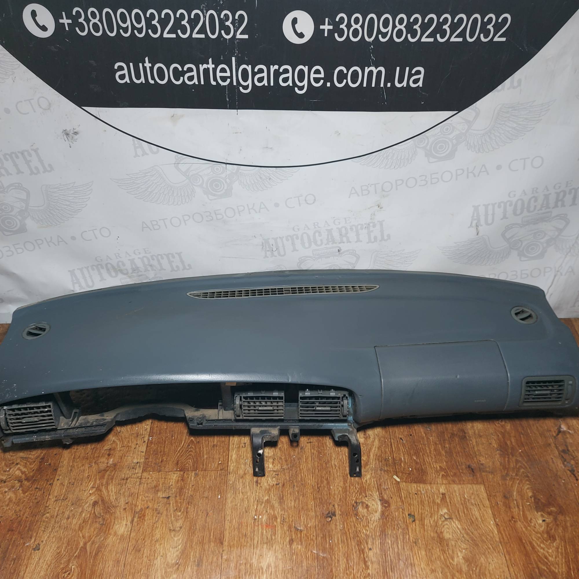 Торпедо skoda octavia 11 tour рест 2100000327638