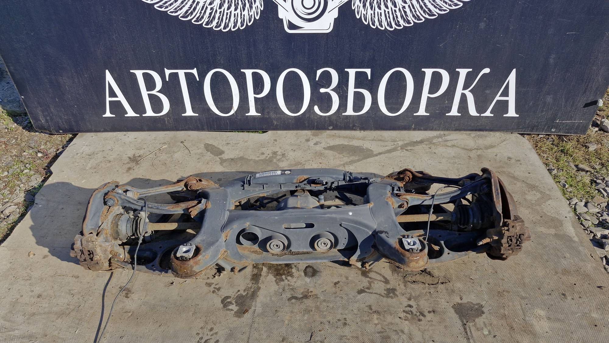 2033504259 Балка задня Mercedes C W203 2000-2007