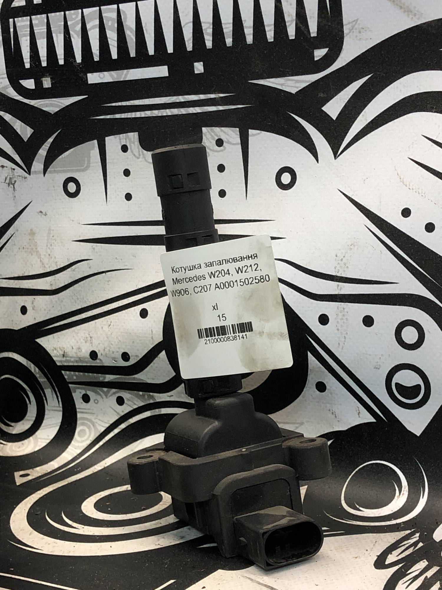 Котушка запалювання Mercedes W204, W212, W906, C207 A0001502580