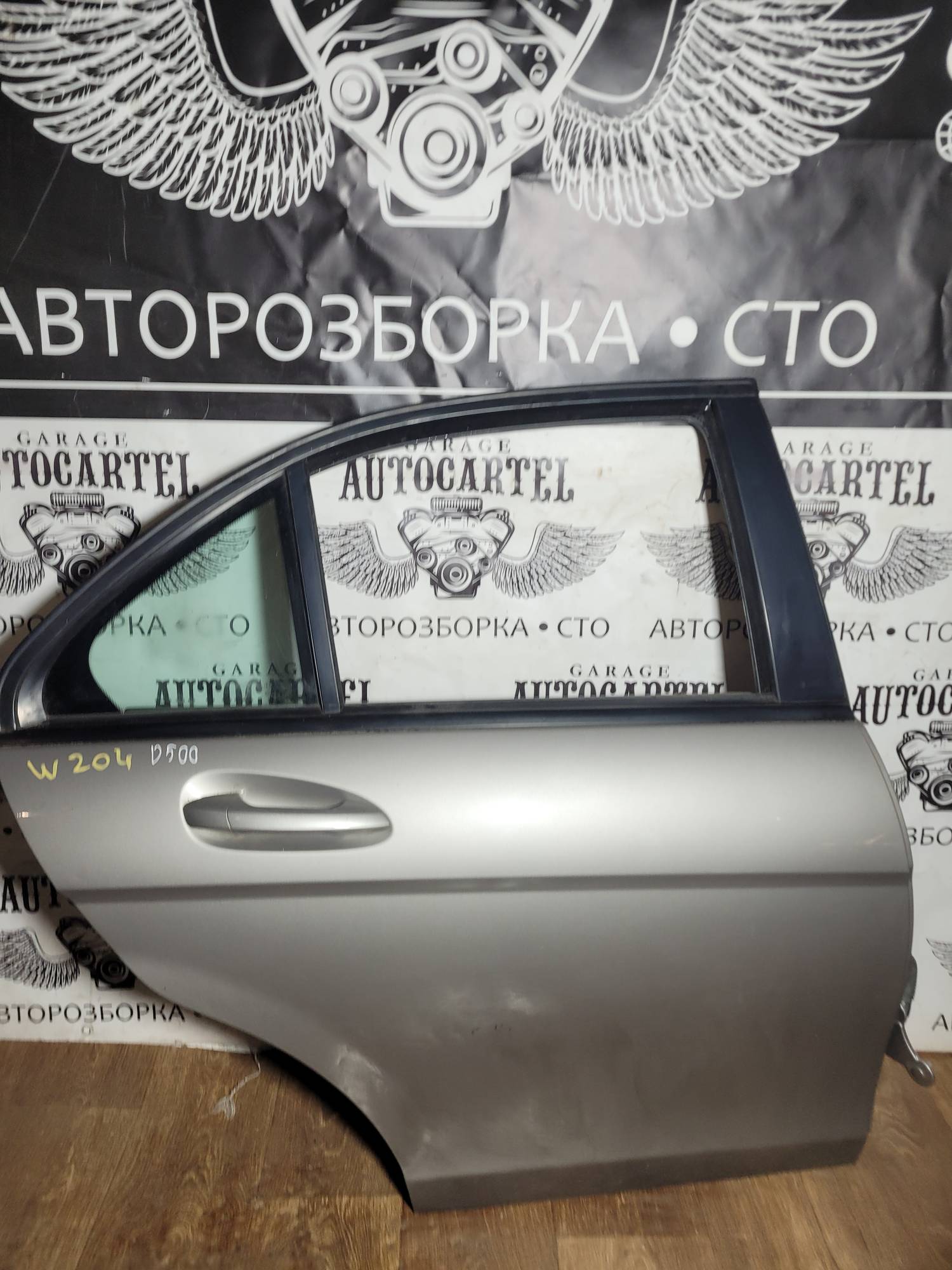 Дверка задня права Mercedes-Benz w204 2007—2014 d50q
