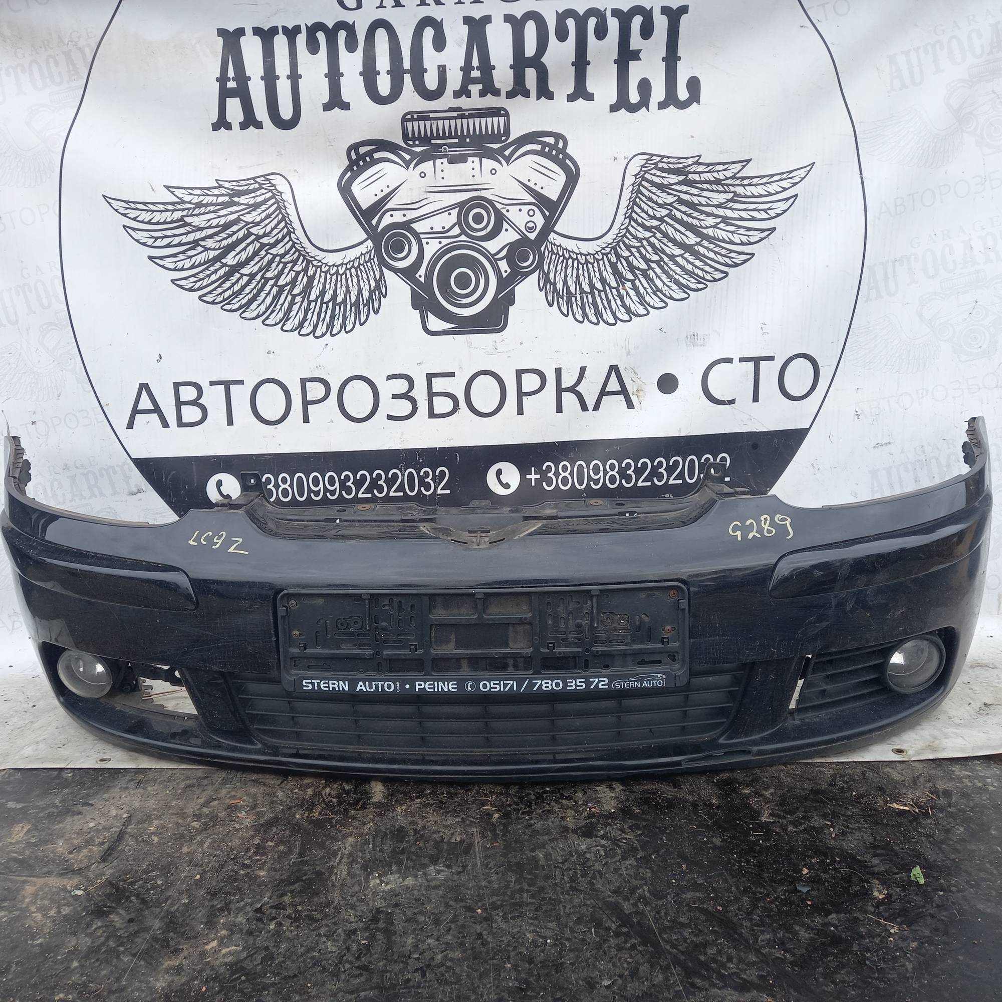 Бампер передній Volkswagen Golf 5 2005 21896989