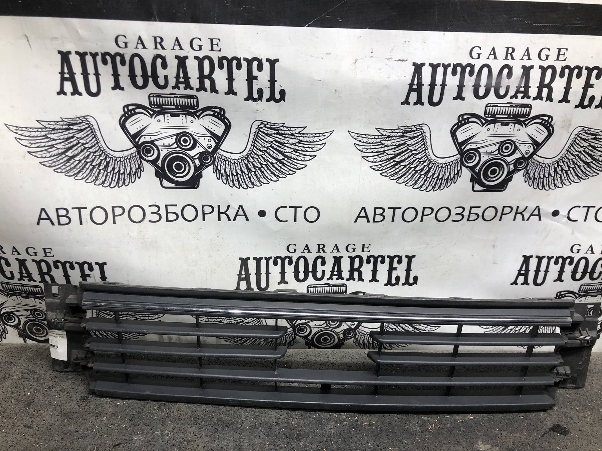6c0853677 решітка бампера передня Volkswagen Polo