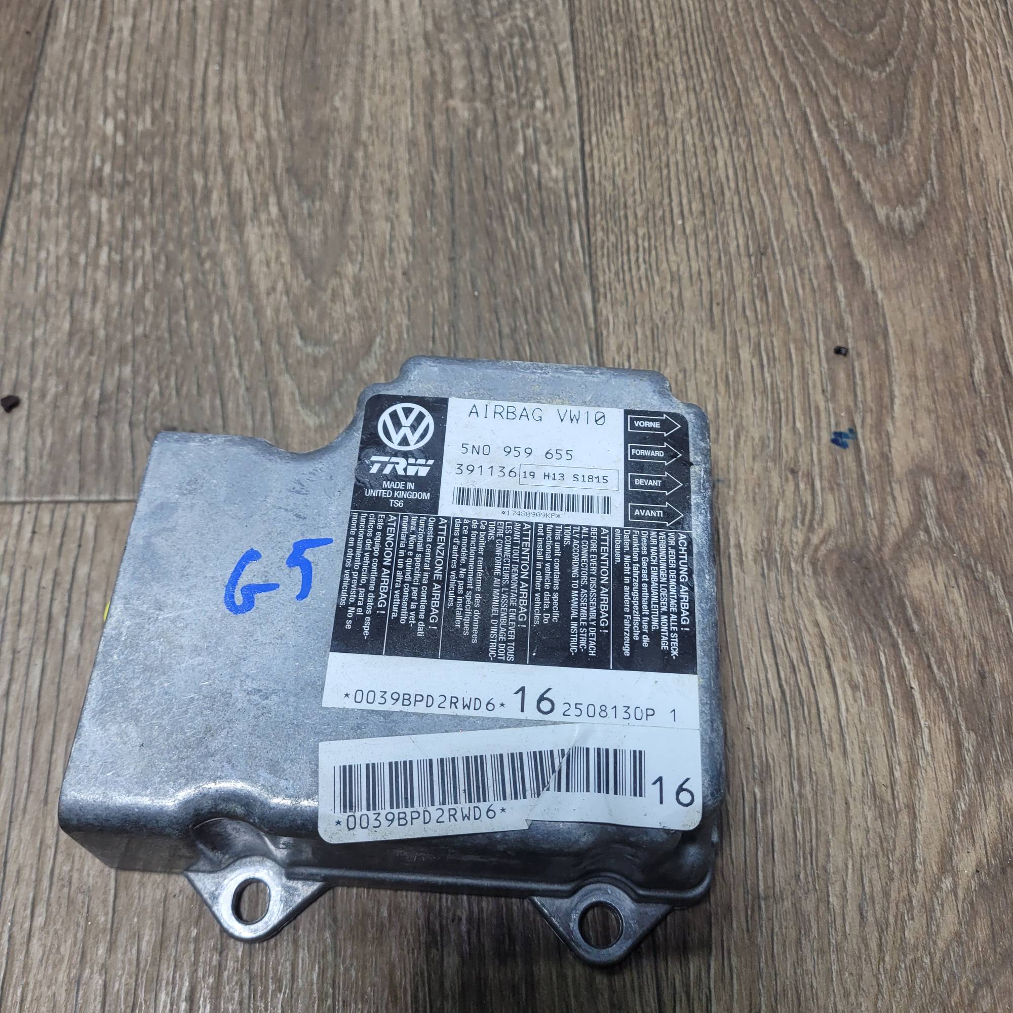 5n0959655 Блок керування AIRBAG Volkswagen Passat B6 2005-2010