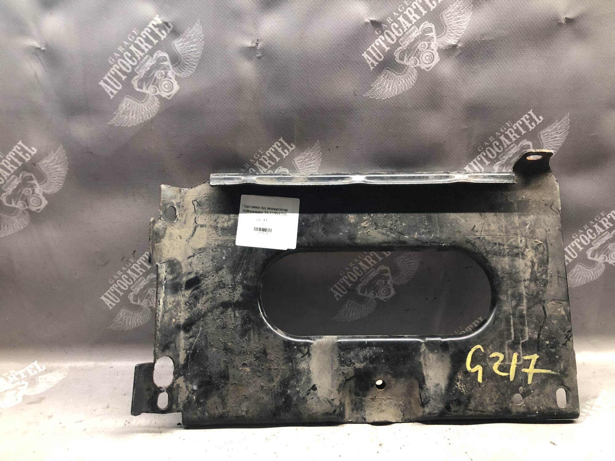 Підставка під акамулятор Volkswagen T5 21954276