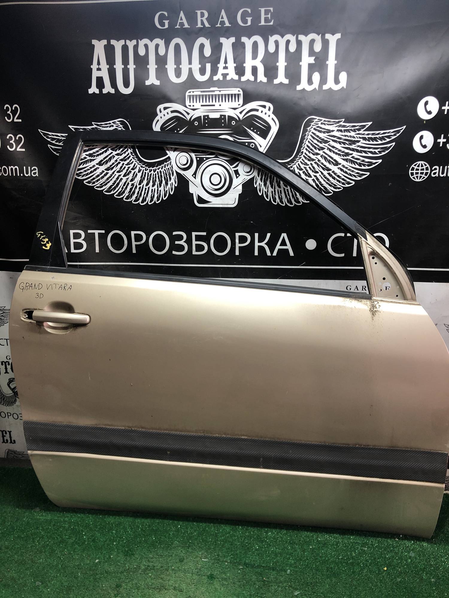 Дверка передня права Suzuki Grand Vitara 3d 21971327