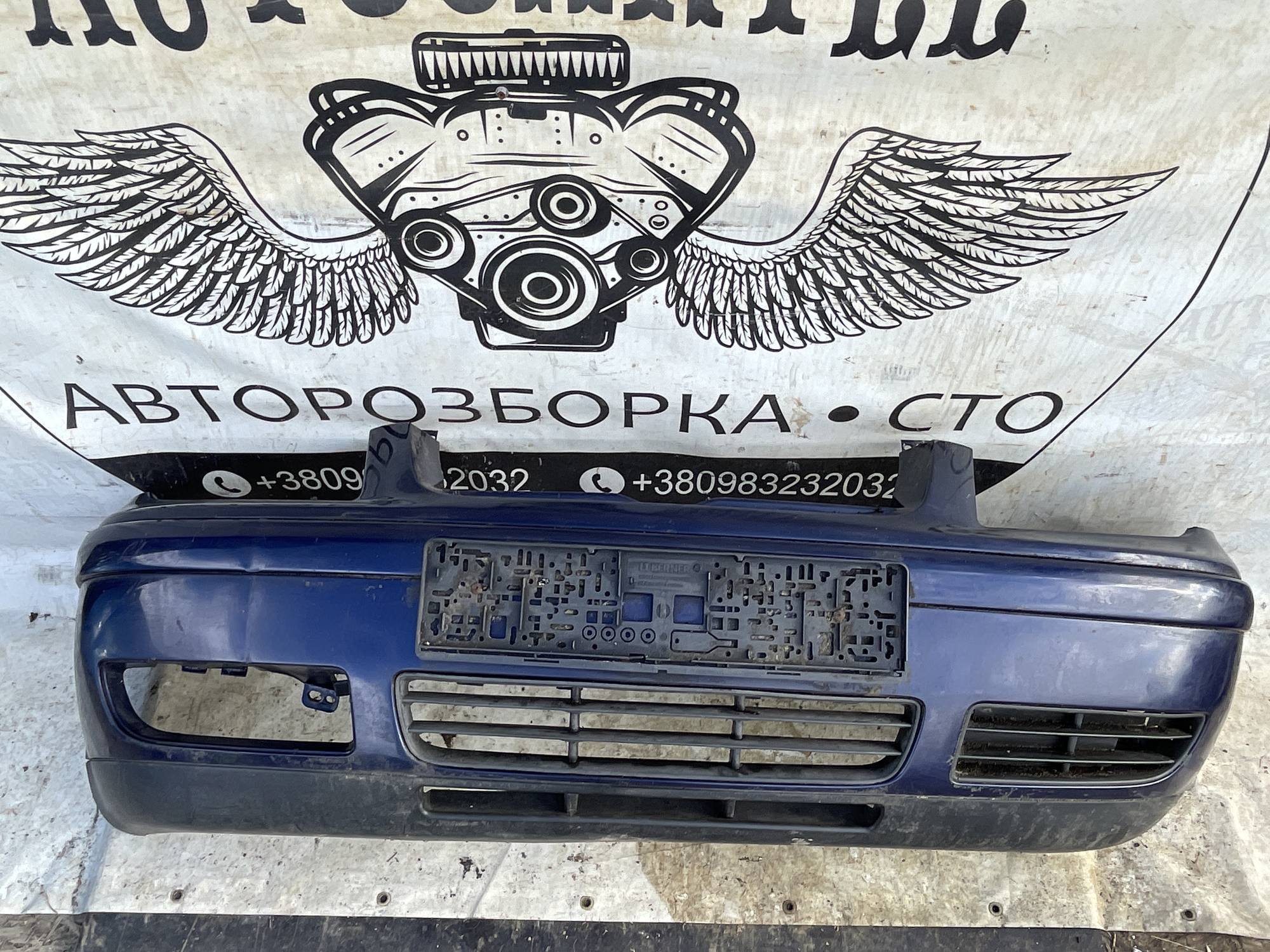 Бампер передній Volkswagen Golf 4 21119583