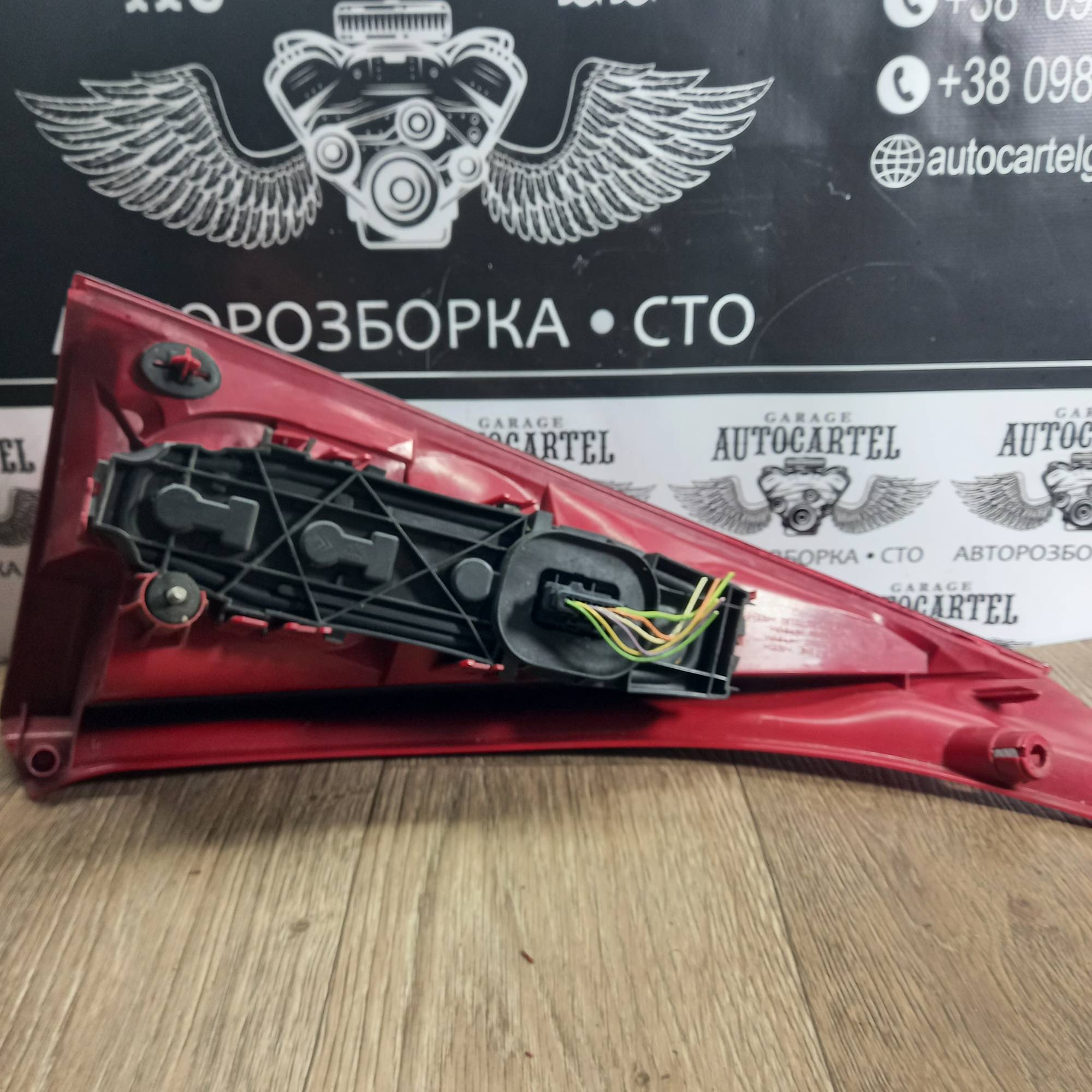 Ліхтар задній правий, стоп Citroen C3, 5 дверей