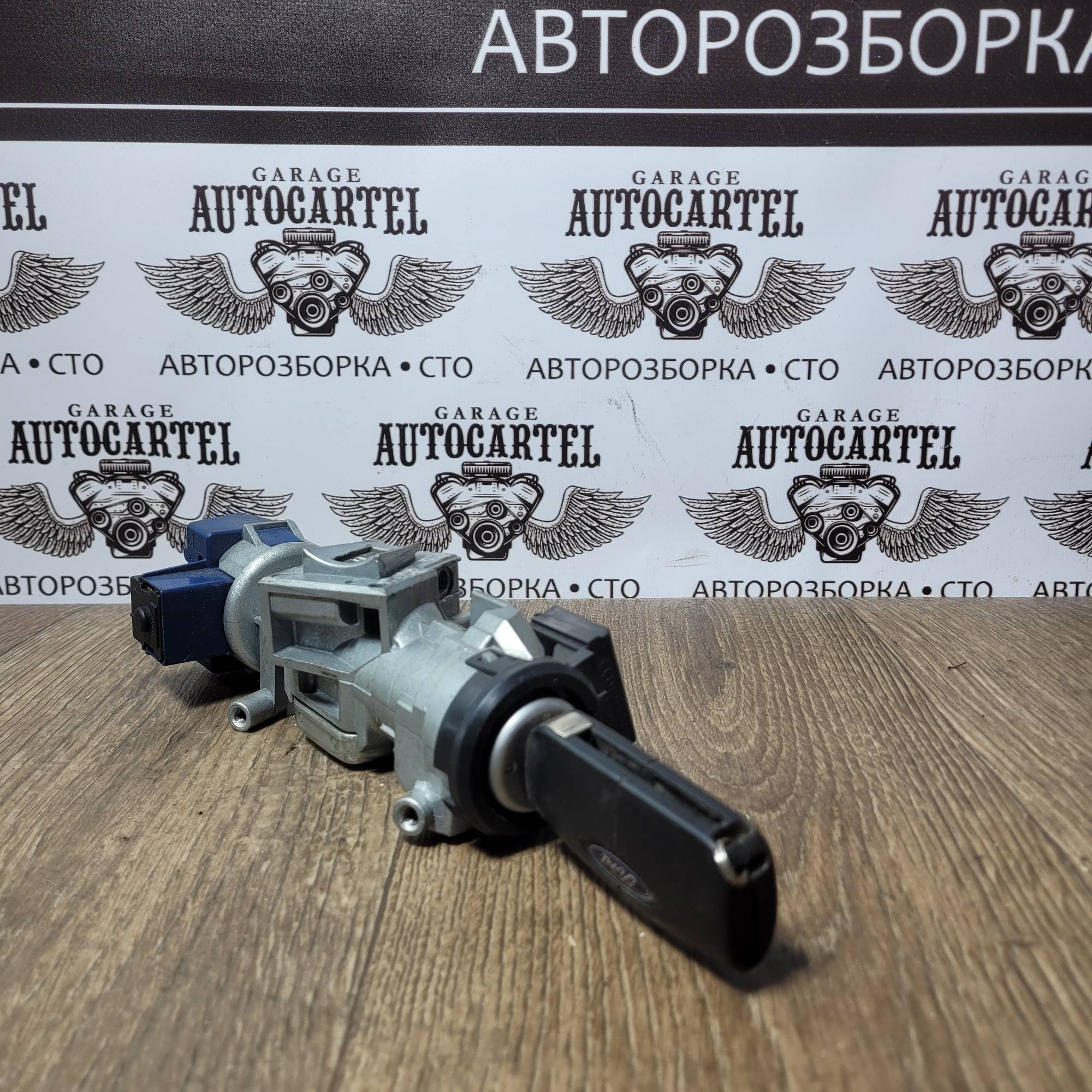 Замок запалювання 3M513F880AD для Ford Focus/ Galaxy/ Ford Mondeo