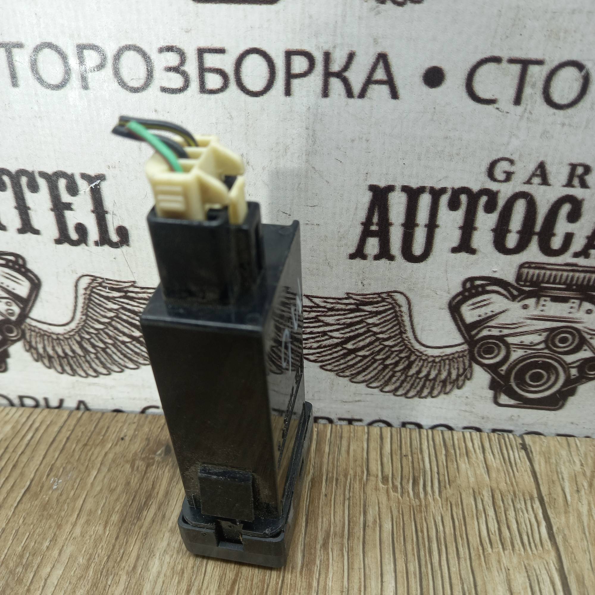 Регулятор яскравості підсвітки щитка приладів і торпедо Mazda 6 GG 2002-2007 ДОРЕСТИЛІНГ,96723