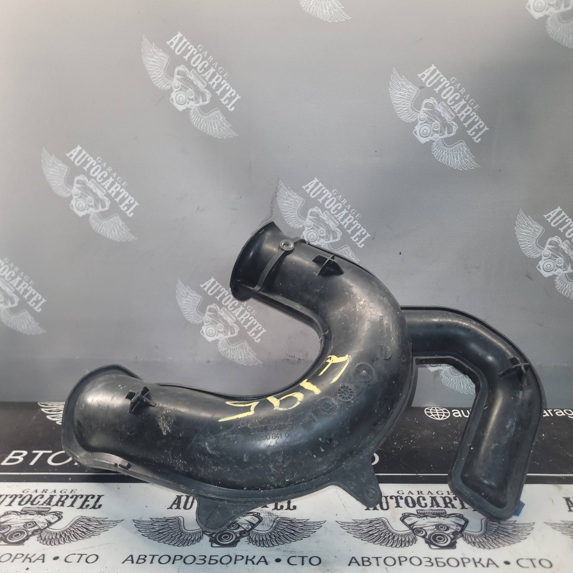 Патрубок воздушного фильтра 8200923128, H8200841043 Renault Fluence Megane 3 Scenic 3