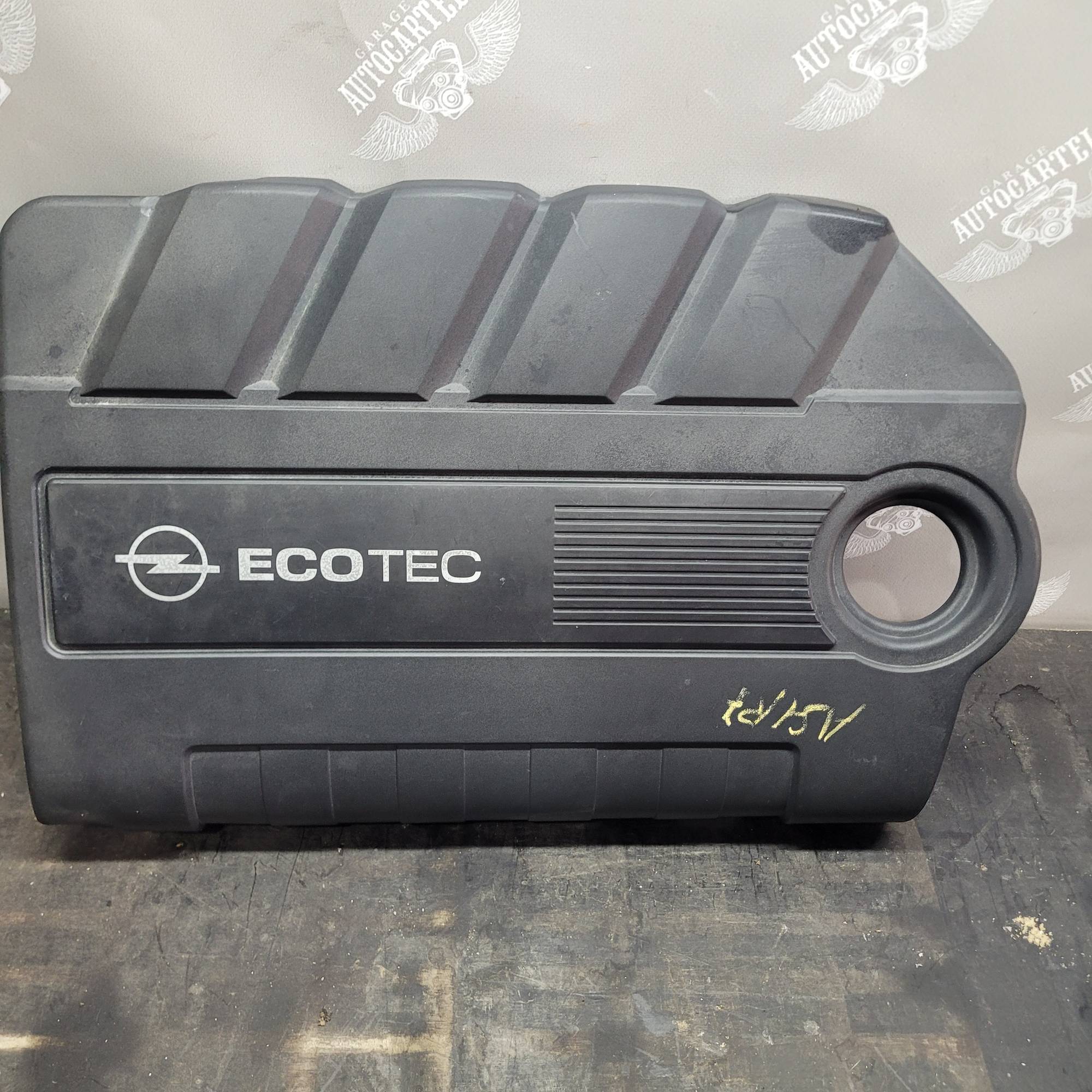Декоративна кришка двигуна Opel Vectra C, Astra H, Zafira B, Опель Астра, Віктра, Зафіра 1,9CDTI. 55557294